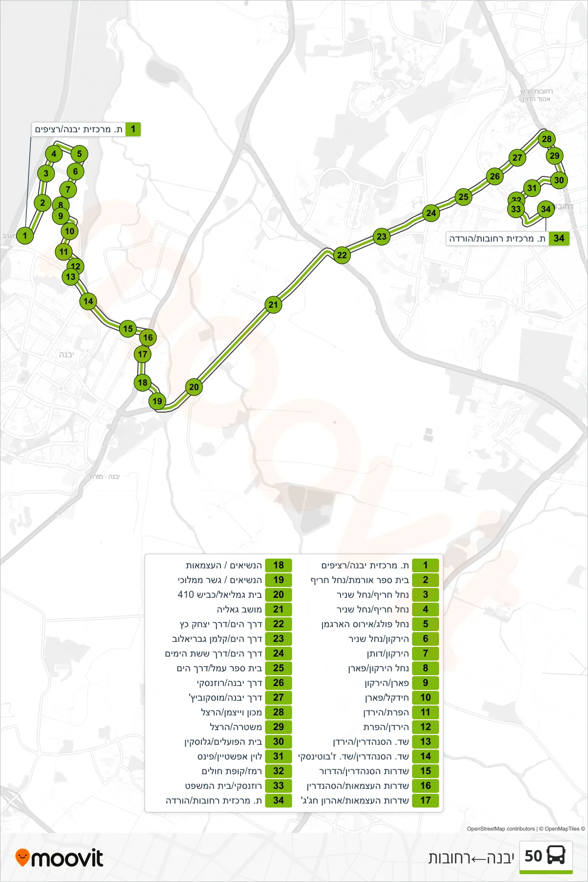 50 Line (Yavne→Rehovot) route and stops on a map