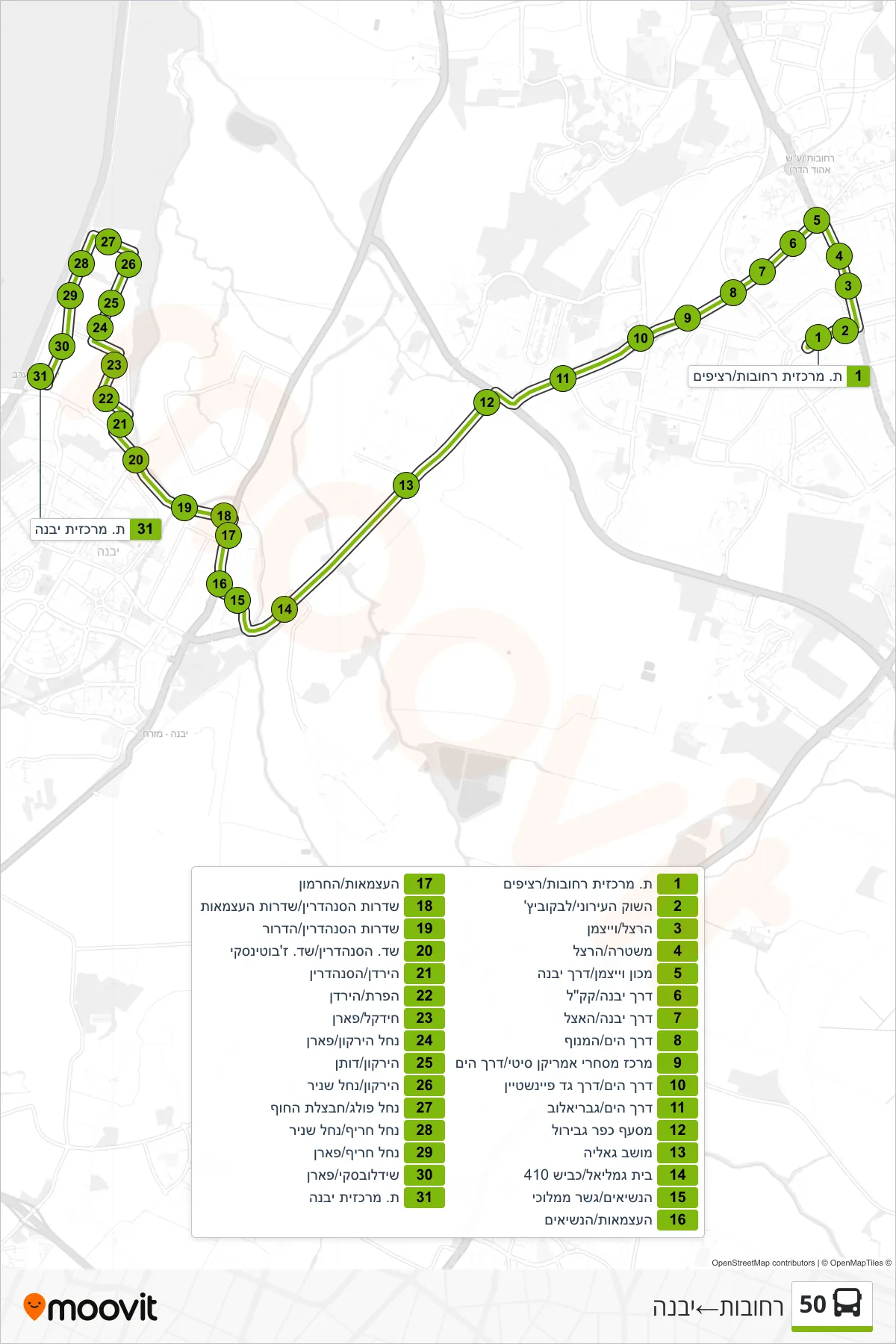 50 bus Line (Rehovot‎→Yavne) route and stops on a map