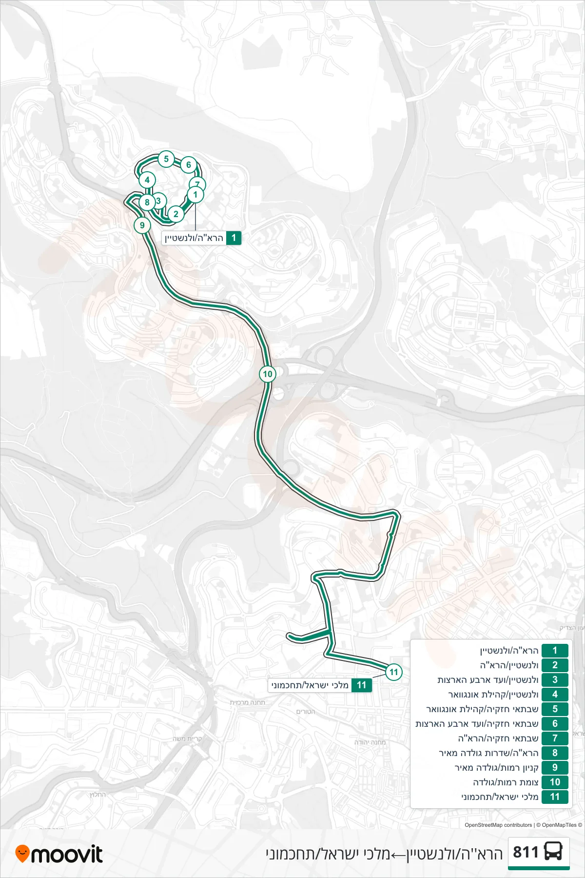 811 bus Line (HaRa'ah/Wallenstein‎→Malchei Israel/Tachkemoni) route and stops on a map