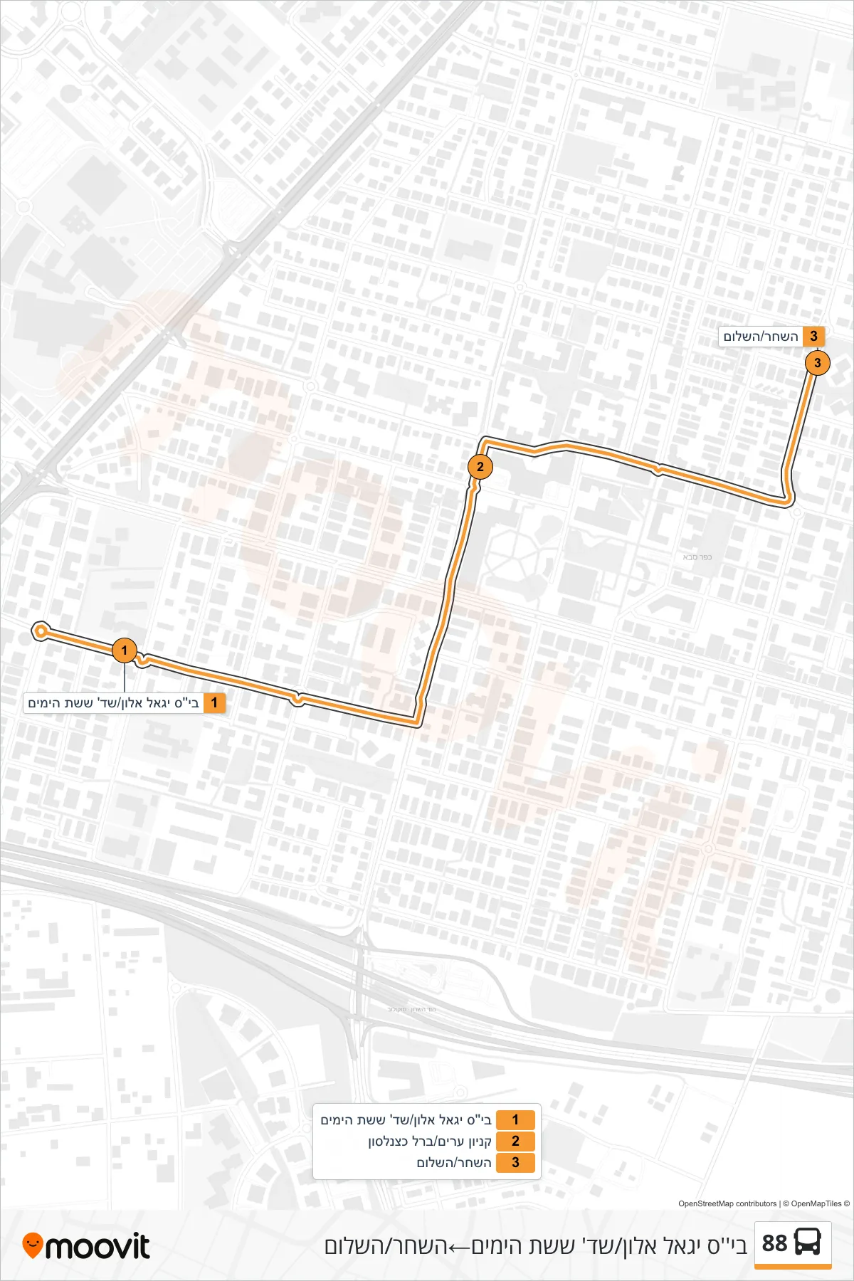 88 bus Line (Yigal Allon School/Six Day War Blvd‎→HaShachar/HaShalom) route and stops on a map