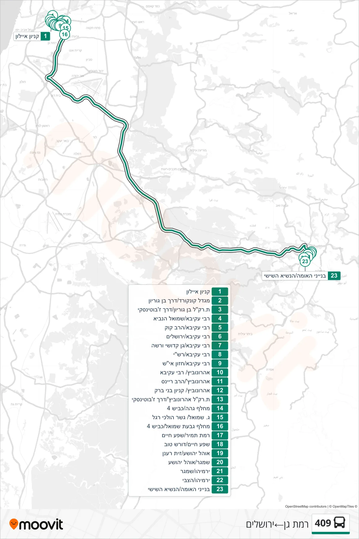 409 bus Line (Ramat Gan→Jerusalem) route and stops on a map