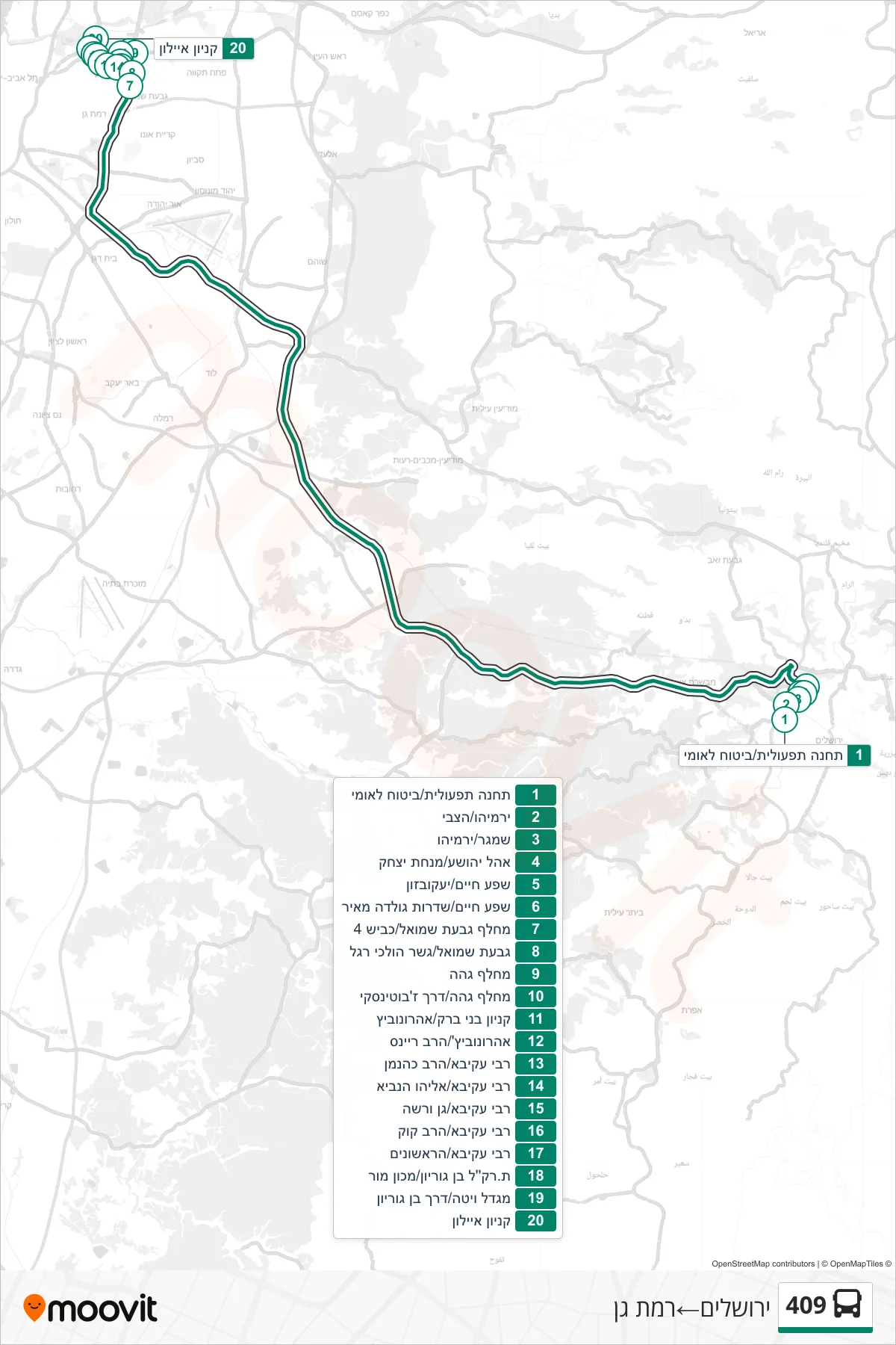 409 bus Line (Jerusalem→Ramat Gan) route and stops on a map