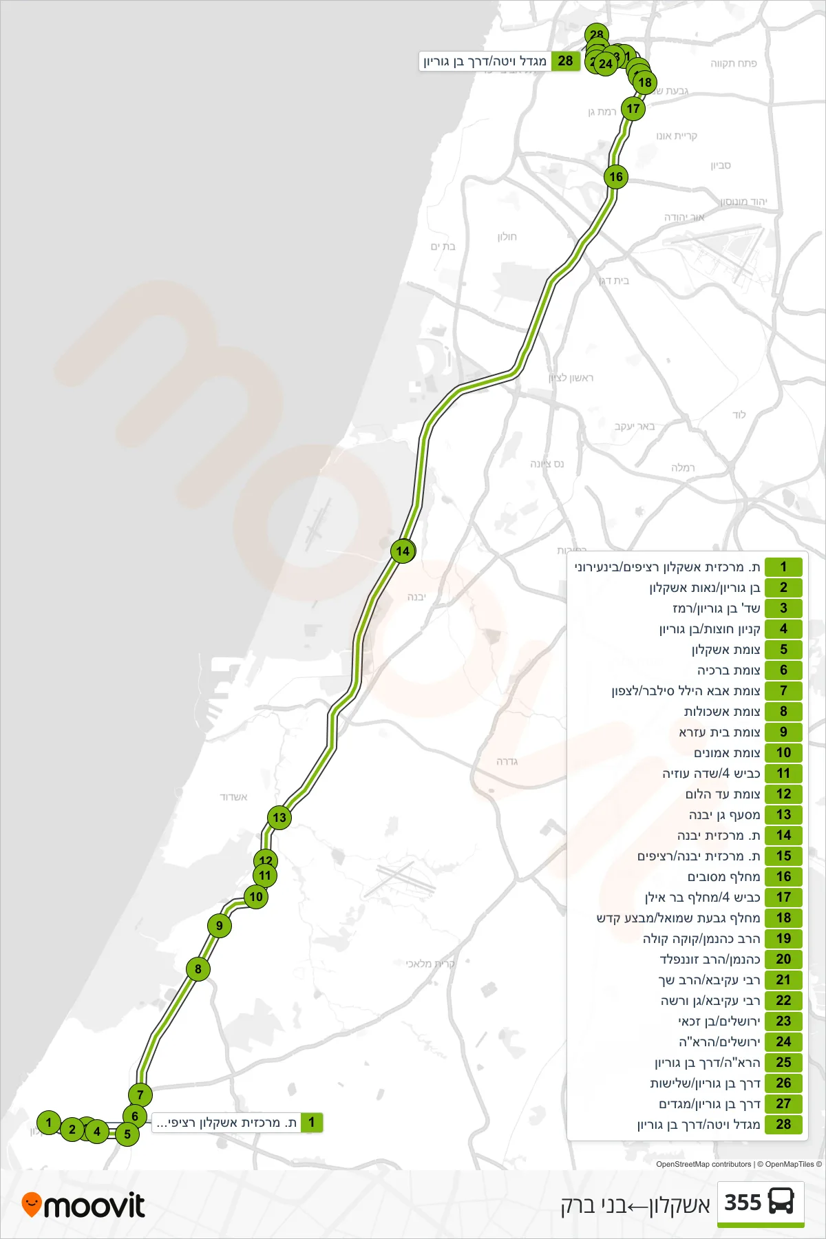 355  Line (Ashkelon‎→Bnei Brak) route and stops on a map