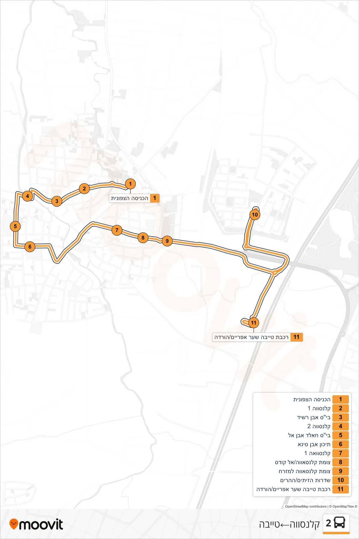 2 bus Line (Qalansawe‎→Tayibe) route and stops on a map