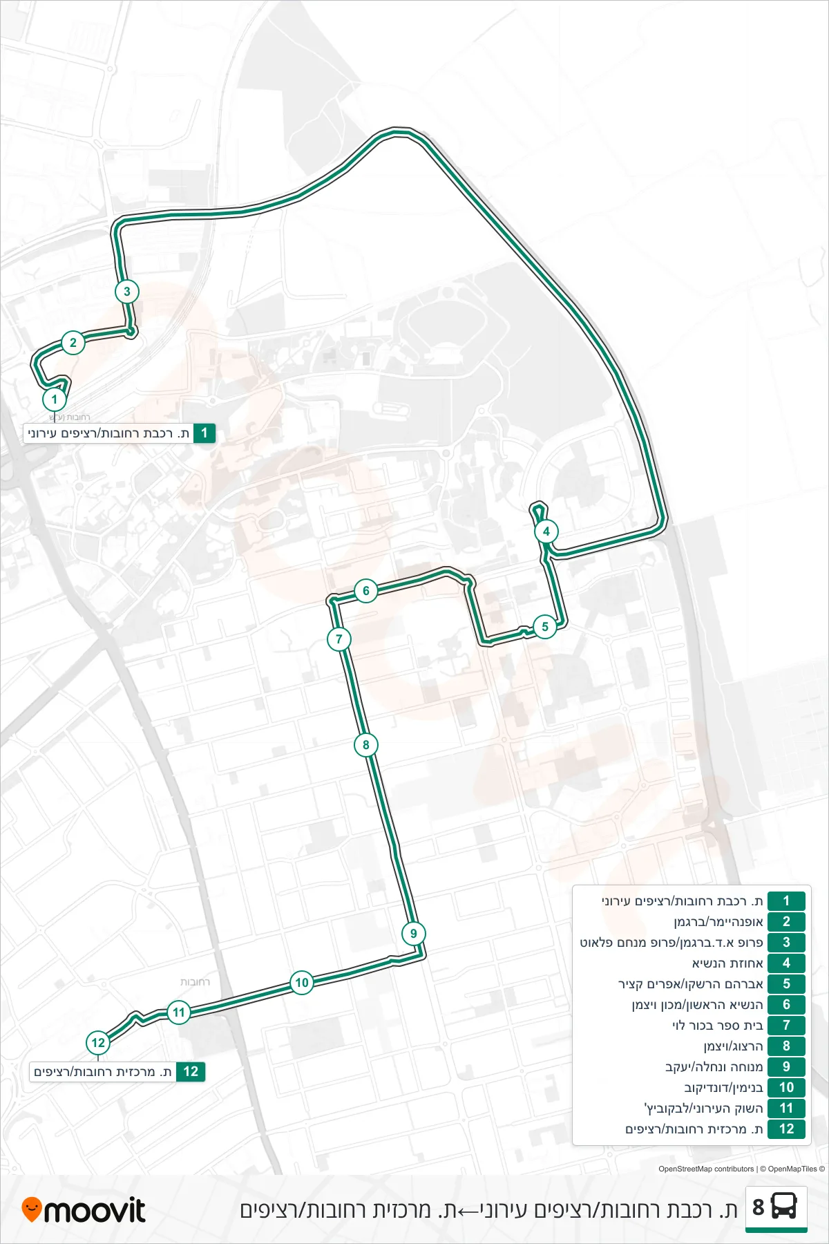 8 bus Line (Rehovot Railway Station/Urban Platforms‎→Rehovot Central Station/Platforms) route and stops on a map