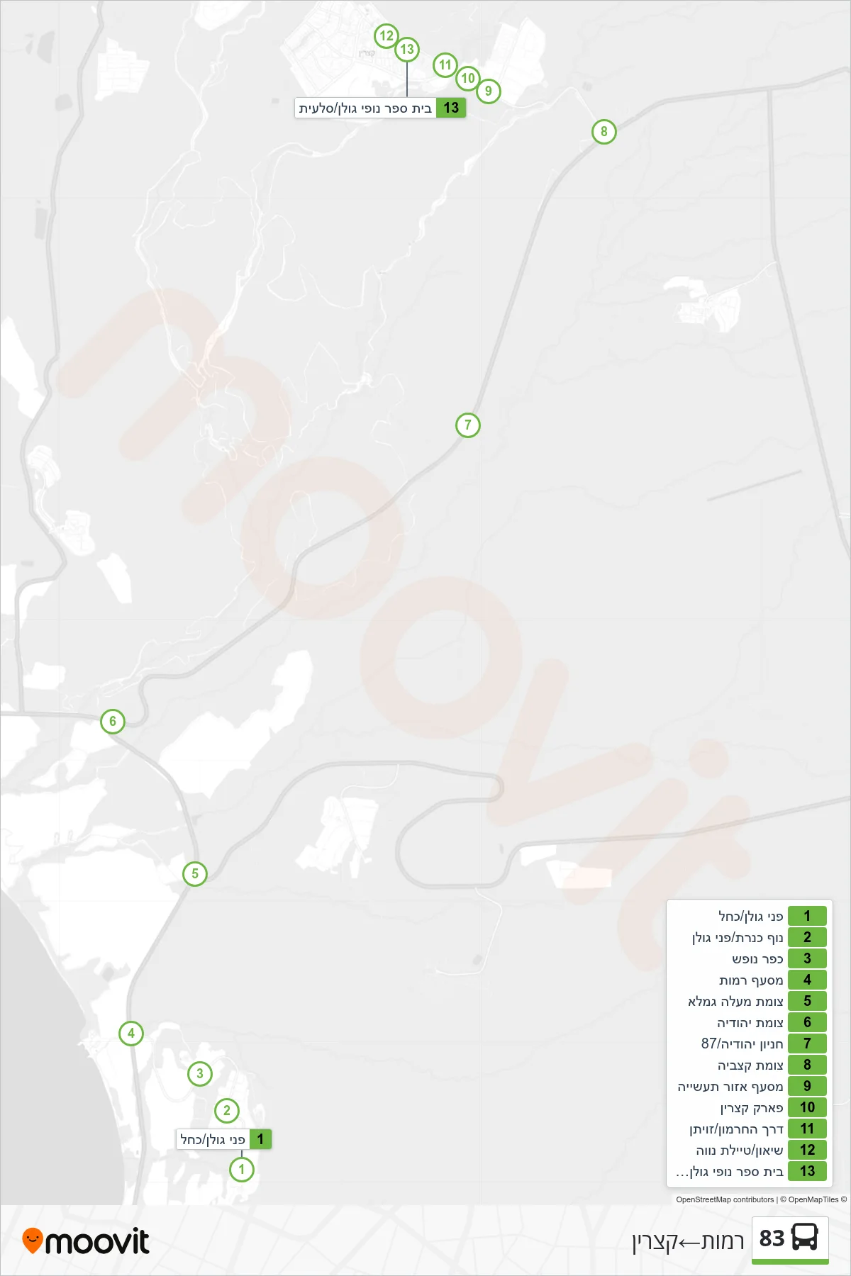 83 bus Line (Ramot‎→Katzrin) route and stops on a map