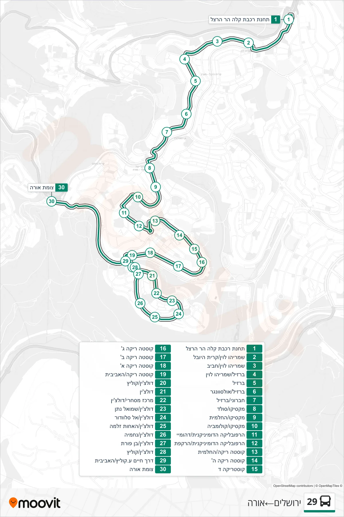 29 bus Line (Jerusalem‎→Ora) route and stops on a map