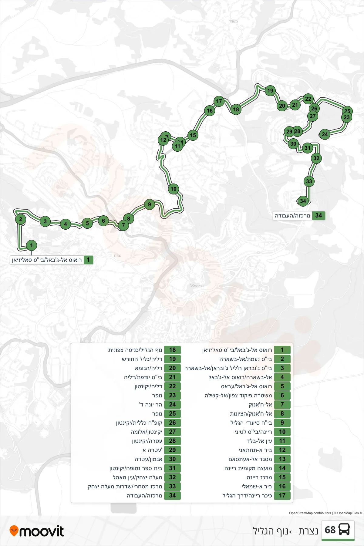 68 bus Line (Nazareth‎→Nof HaGalil) route and stops on a map