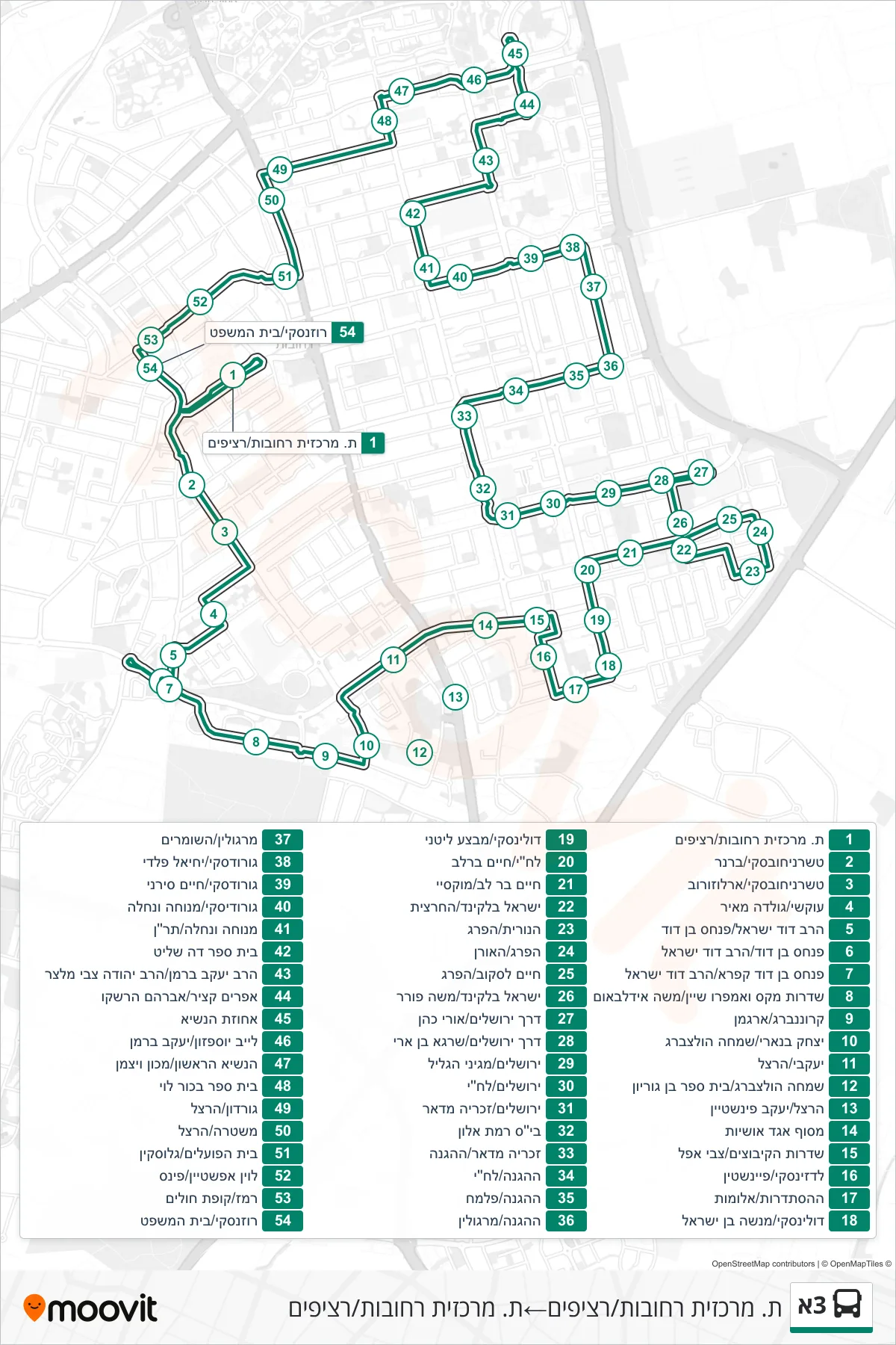 3A bus Line (Rehovot Central Station/Platforms‎→Rehovot Central Station/Platforms) route and stops on a map