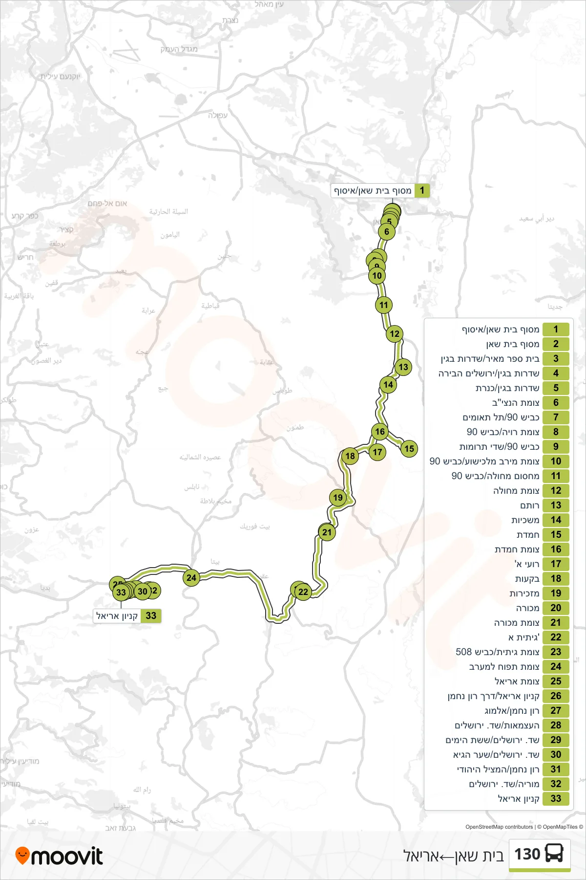 130 bus Line (Beit She'an‎→Ariel) route and stops on a map