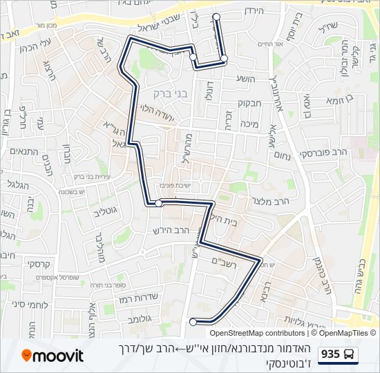 935 Route Schedules Stops Maps 935-route-schedules-stops-maps