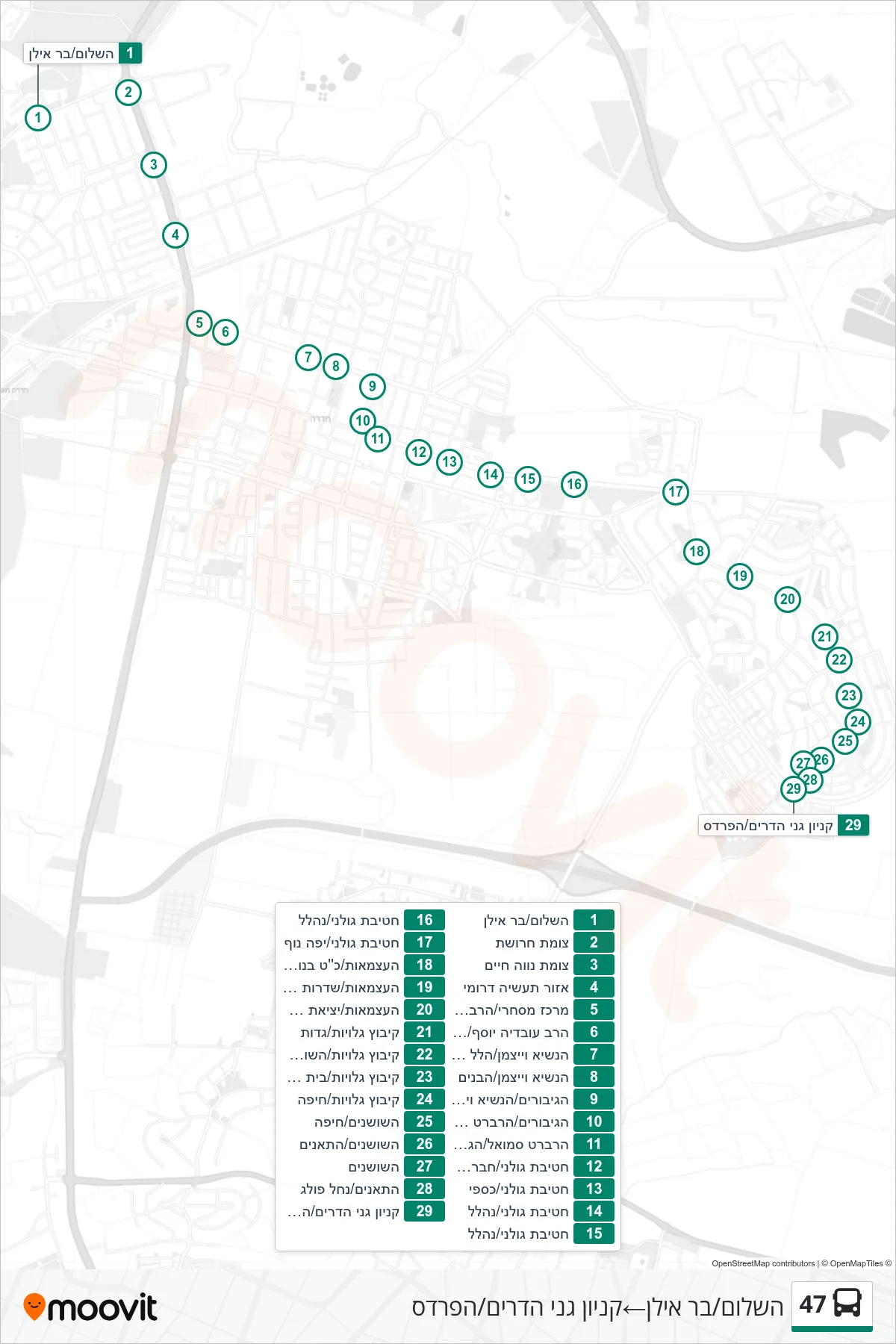 47  Line (HaShalom/Bar Ilan‎→Ganei Hadarim Mall/HaPardes) route and stops on a map