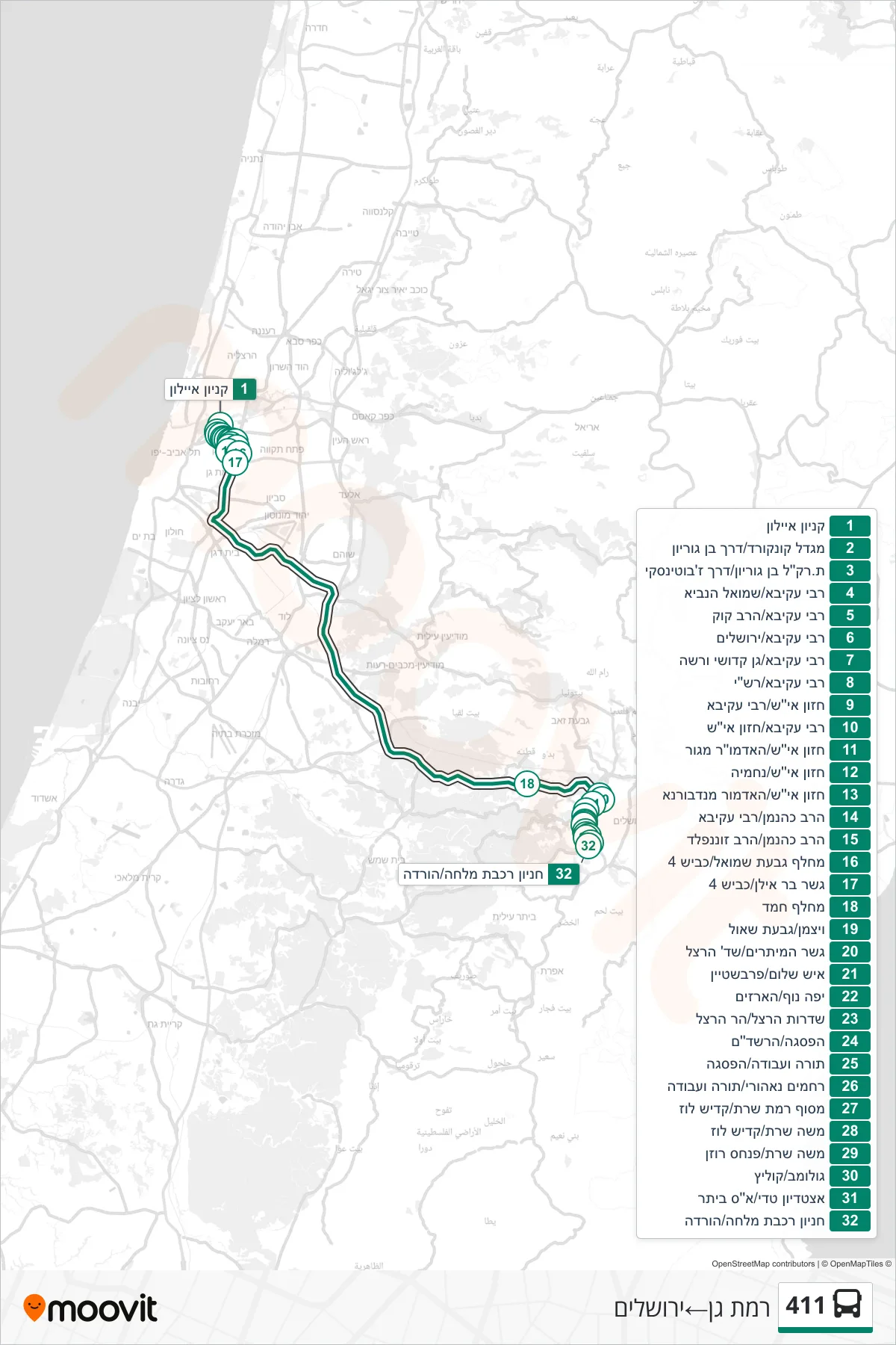 411 bus Line (Ramat Gan‎→Jerusalem) route and stops on a map