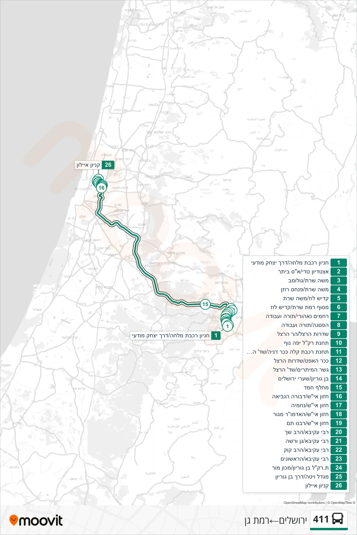 411 bus Line (Jerusalem‎→Ramat Gan) route and stops on a map