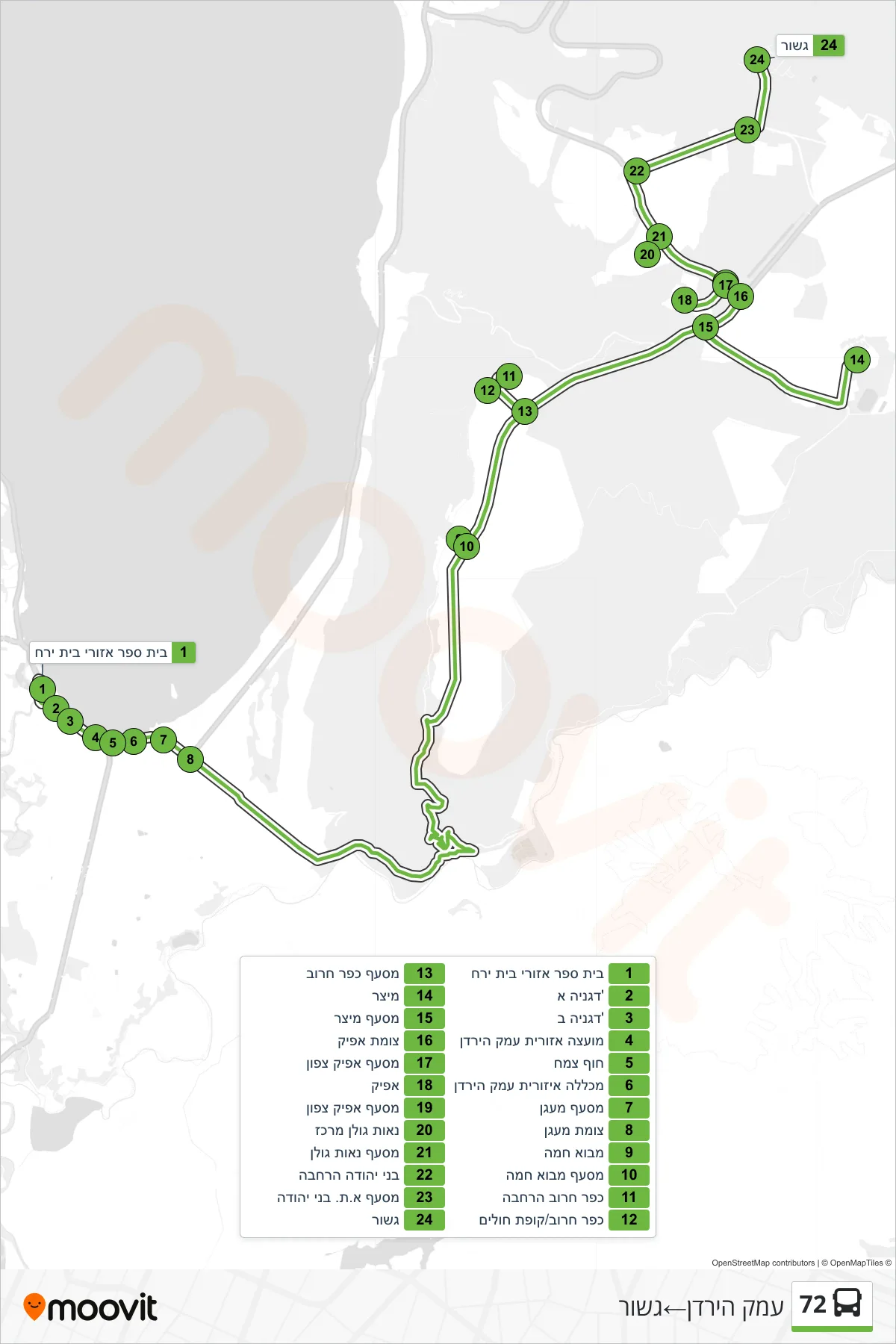 72 bus Line (Emek HaYarden→Geshur) route and stops on a map