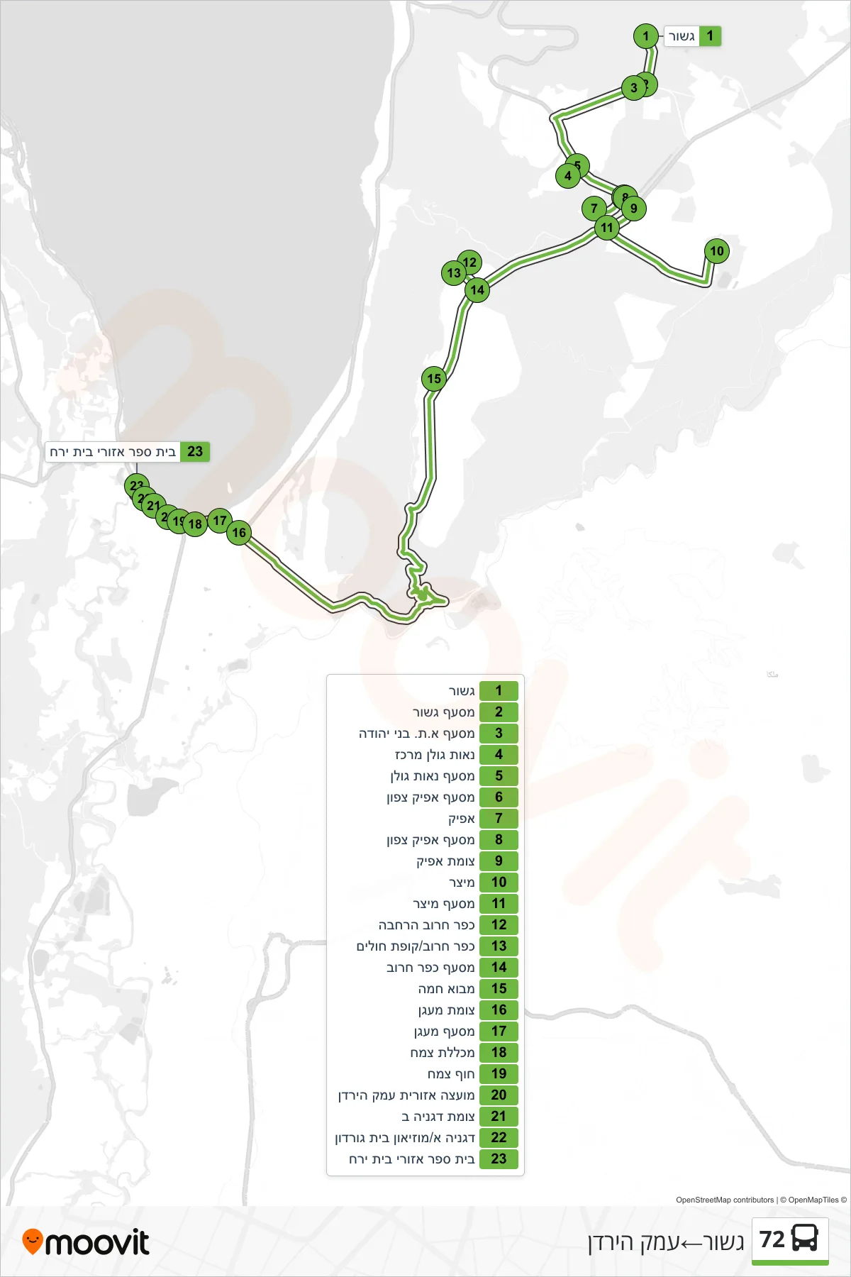 72 bus Line (Geshur‎→Emek HaYarden) route and stops on a map