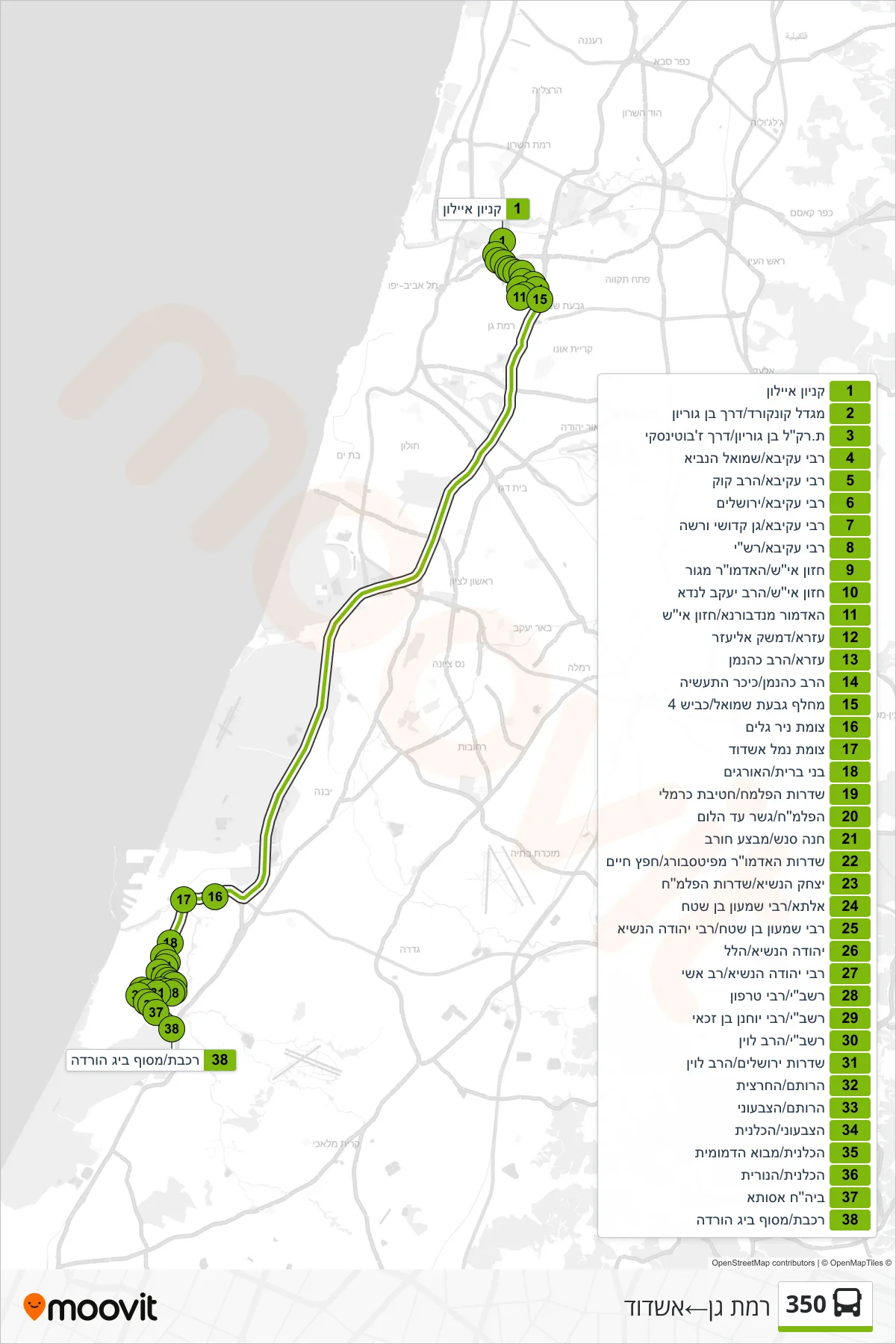 350 bus Line (Ramat Gan→Ashdod) route and stops on a map
