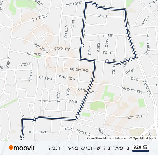 Автобус 920: карта маршрута