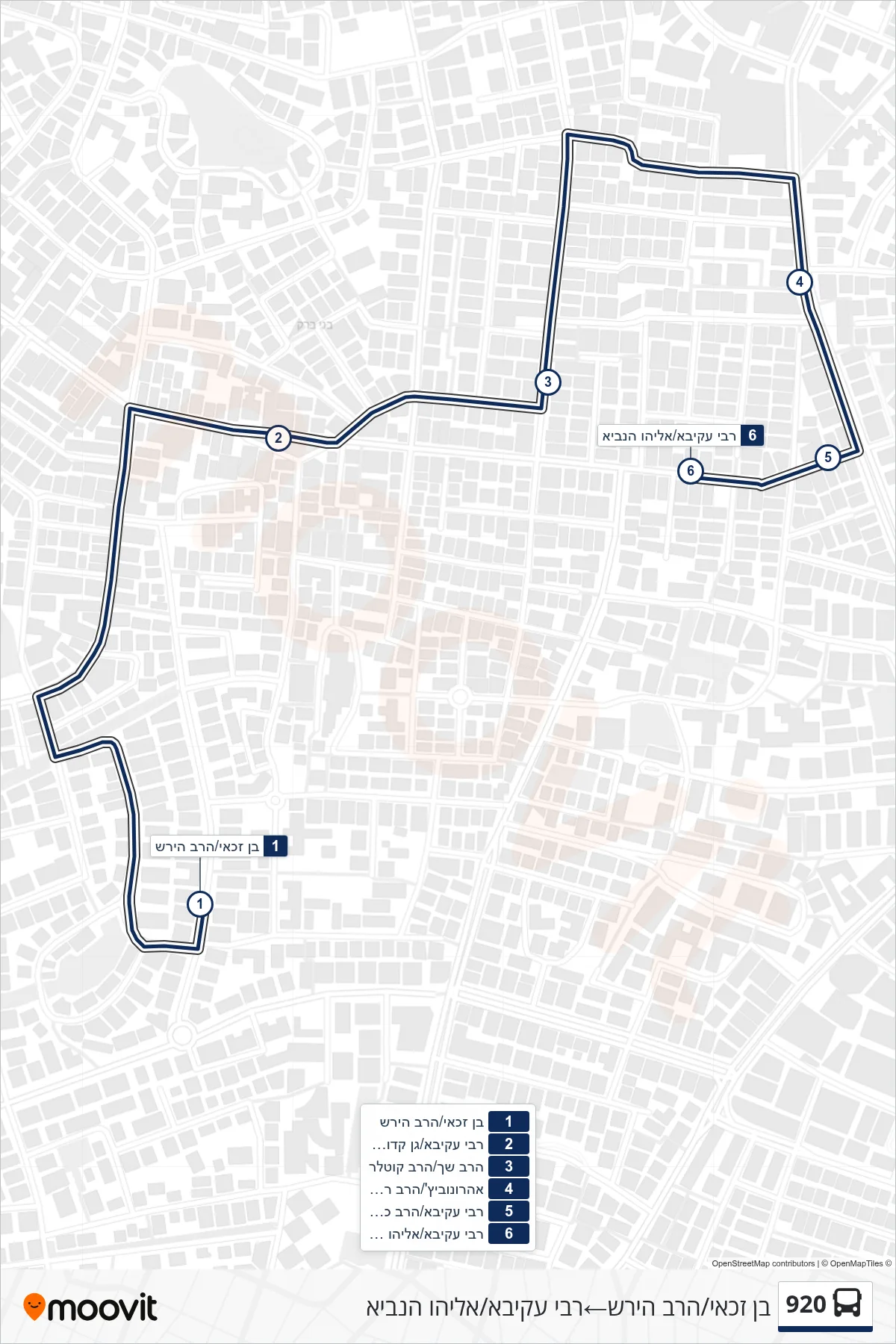 920  Line (Ben Zakai/HaRav Hirsch‎→Rabbi Akiva/Eliyahu HaNavi) route and stops on a map