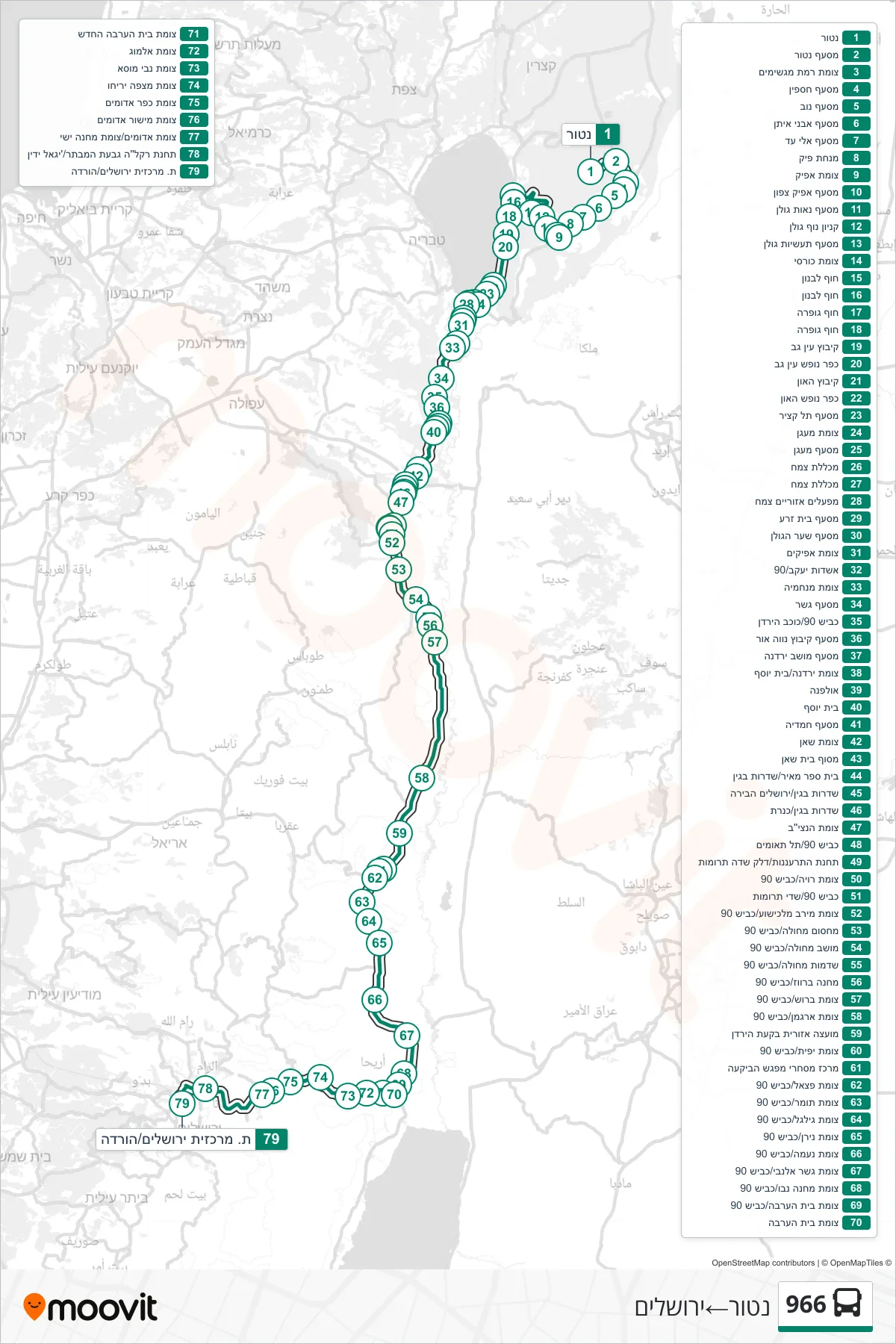 966 bus Line (Natur‎→Jerusalem) route and stops on a map