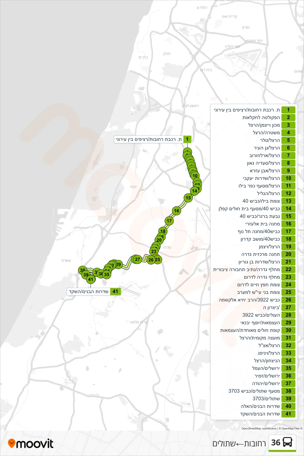 36 Line (Rehovot→Shtulim) route and stops on a map