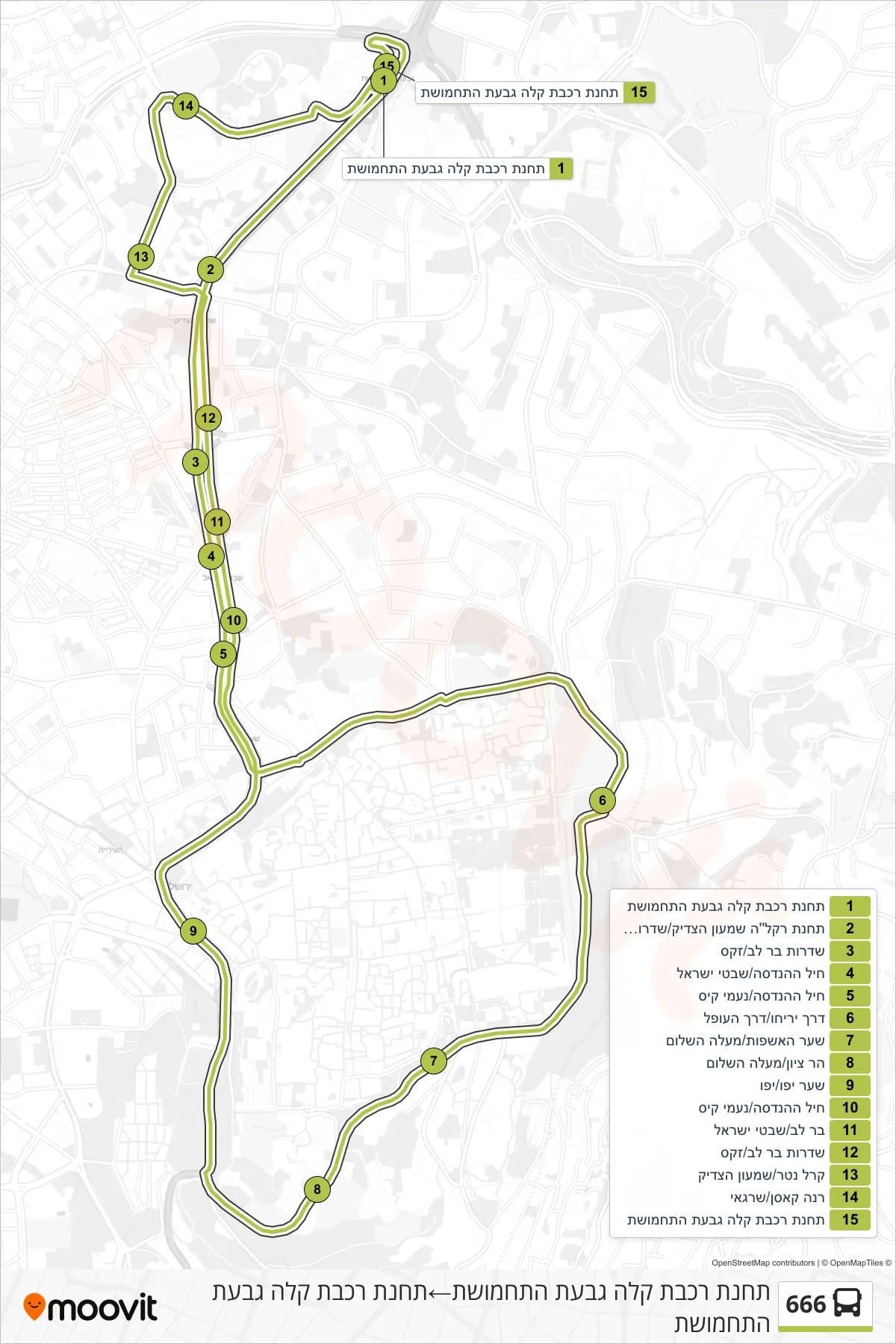 666 bus Line (Light Rail Station Ammunition Hill‎→Light Rail Station Ammunition Hill) route and stops on a map