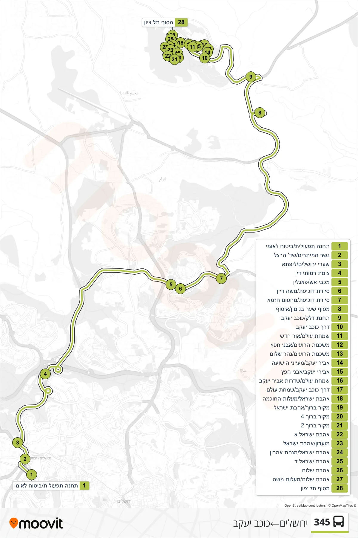 345 bus Line (Jerusalem→Kokhav Ya'akov) route and stops on a map