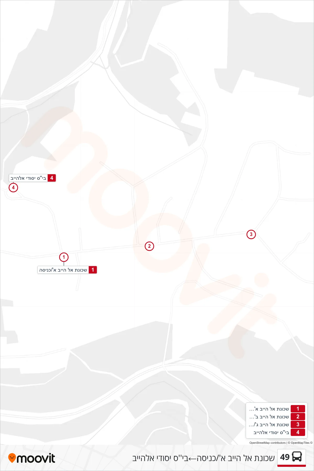 49 bus Line (Al Hib A Neighborhood/Entrance→Al-Heib Elementary School) route and stops on a map