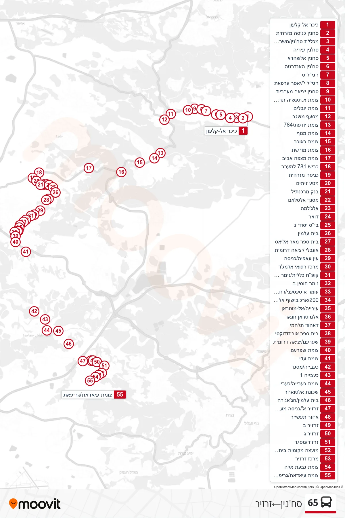 65 bus Line (Sakhnin‎→Zarzir) route and stops on a map