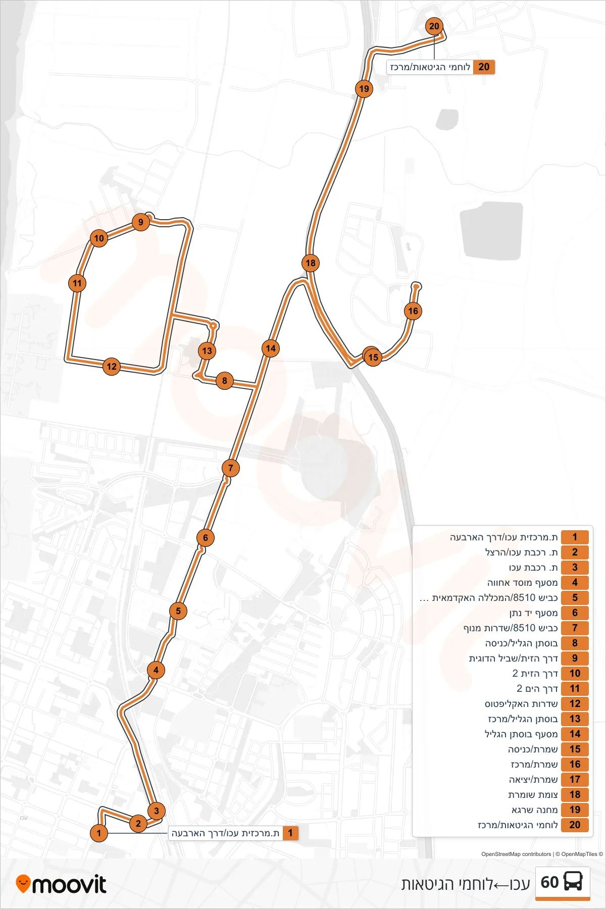 60 bus Line (Acre‎→Lohamei HaGeta'ot) route and stops on a map