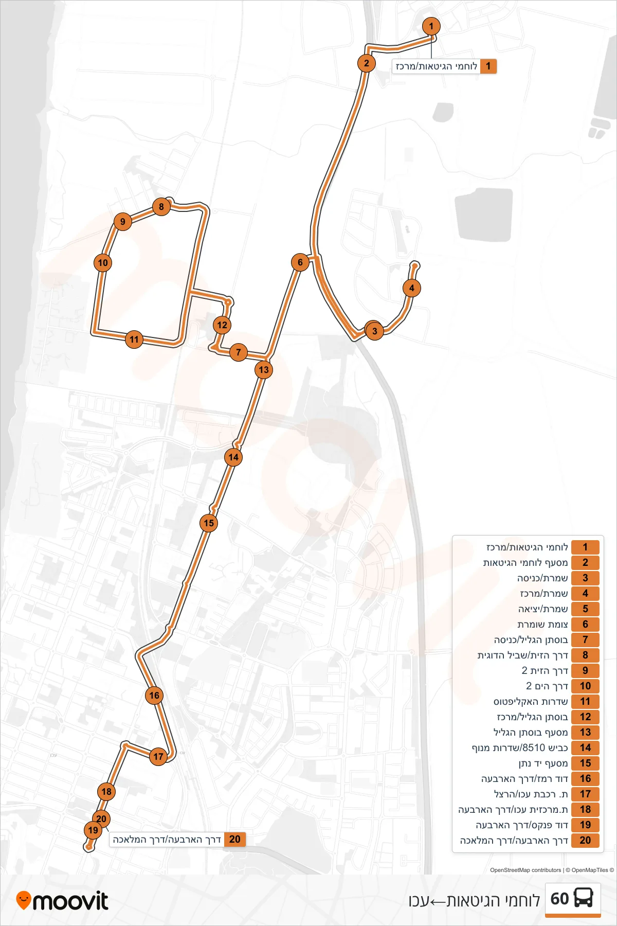 60 bus Line (Lohamei HaGeta'ot‎→Acre) route and stops on a map