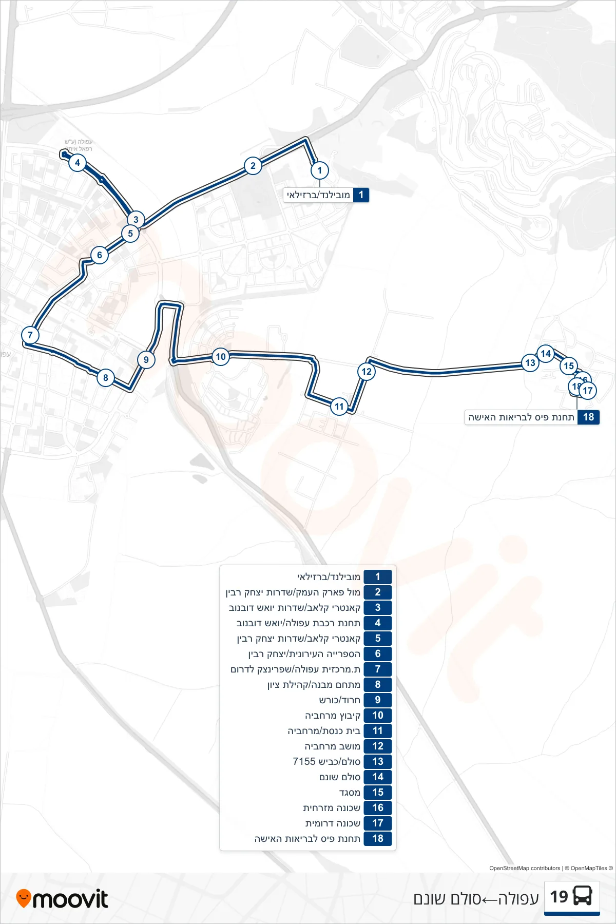 19 Line (Afula→Sulam Shunam) route and stops on a map