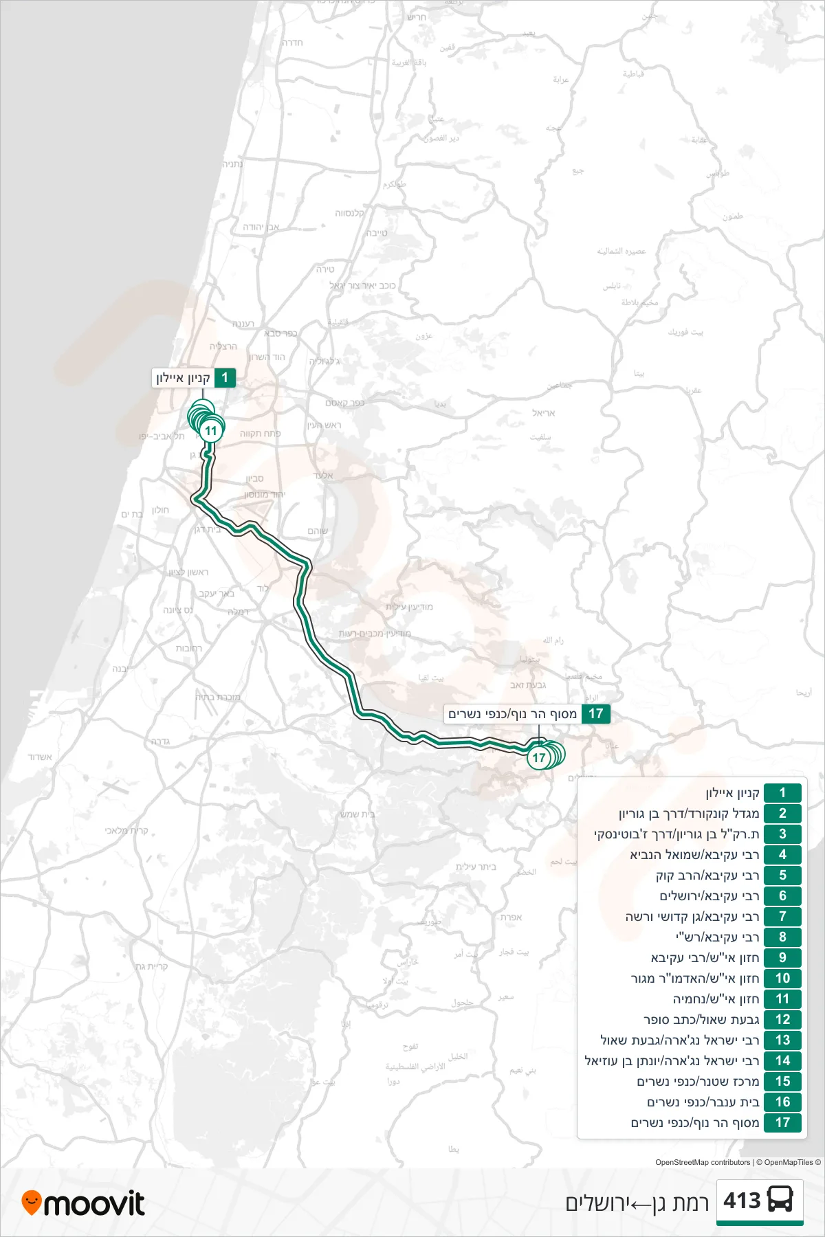 413 bus Line (Ramat Gan‎→Jerusalem) route and stops on a map