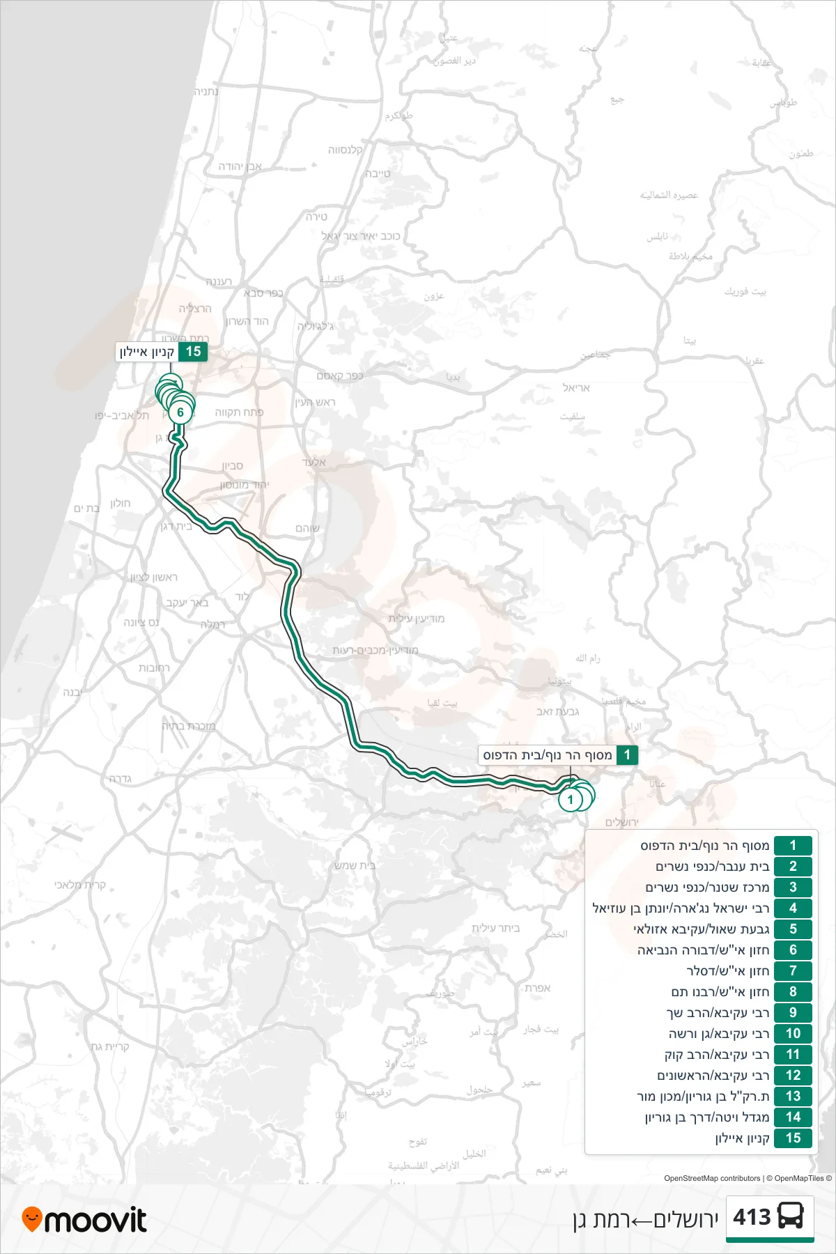 413 bus Line (Jerusalem‎→Ramat Gan) route and stops on a map