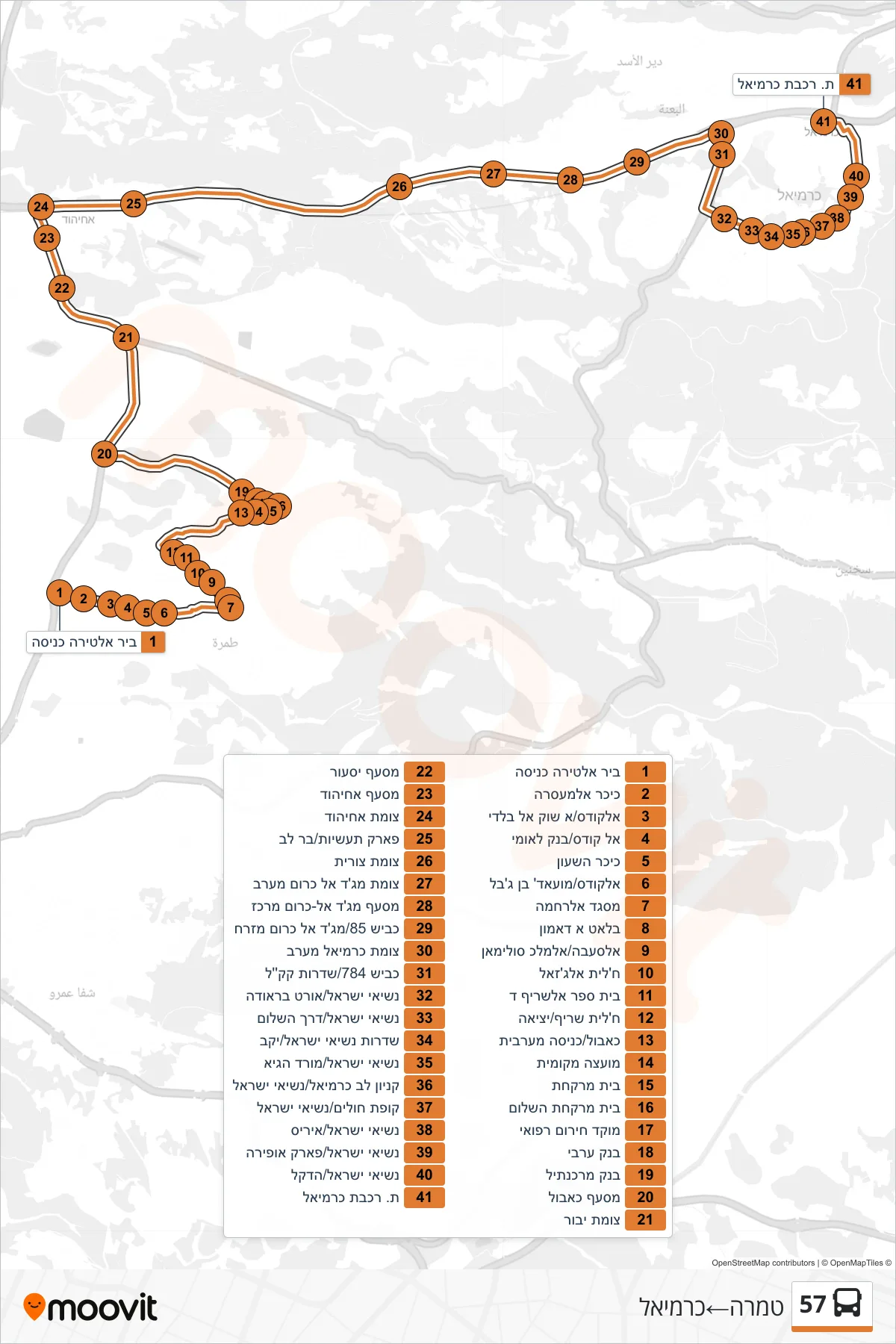 57 bus Line (Tamra‎→Carmiel) route and stops on a map