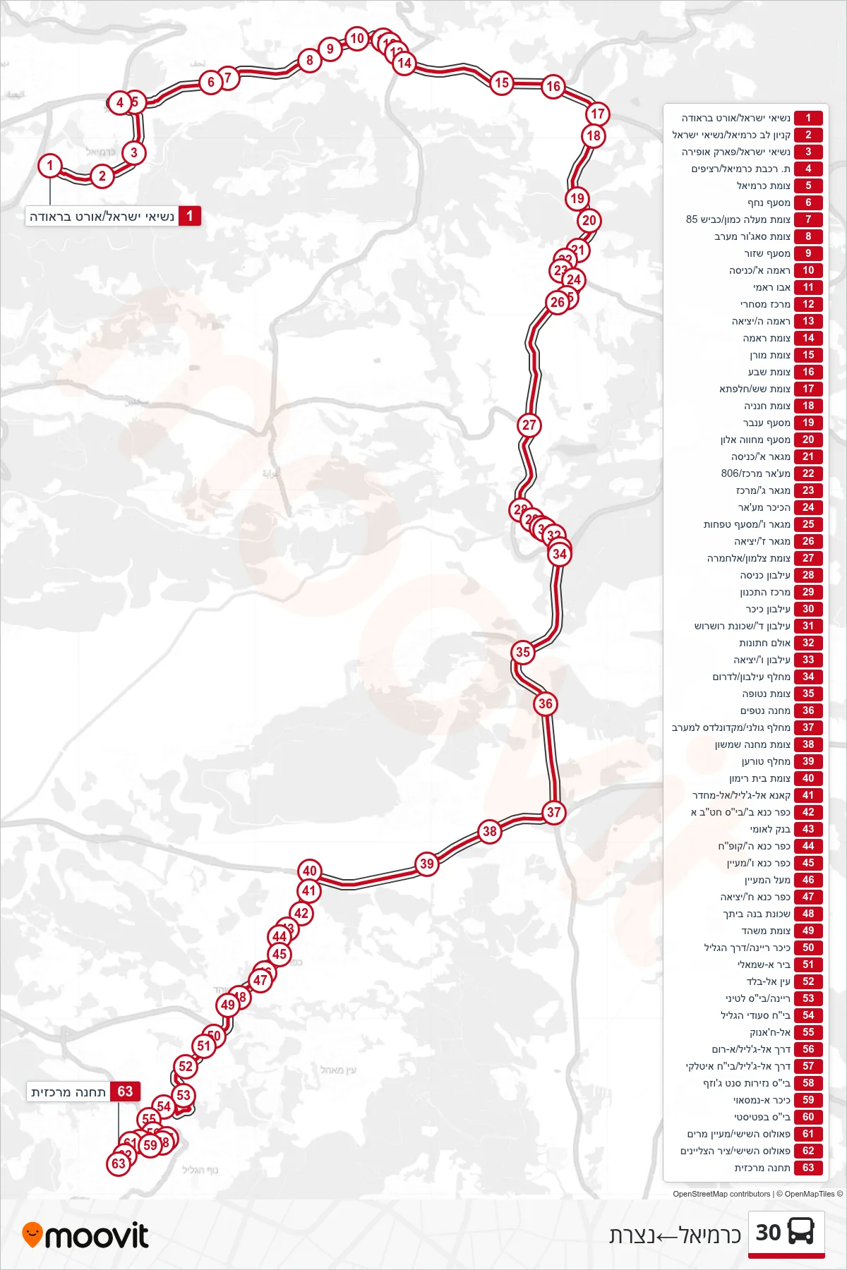 30 bus Line (Carmiel‎→Nazareth) route and stops on a map