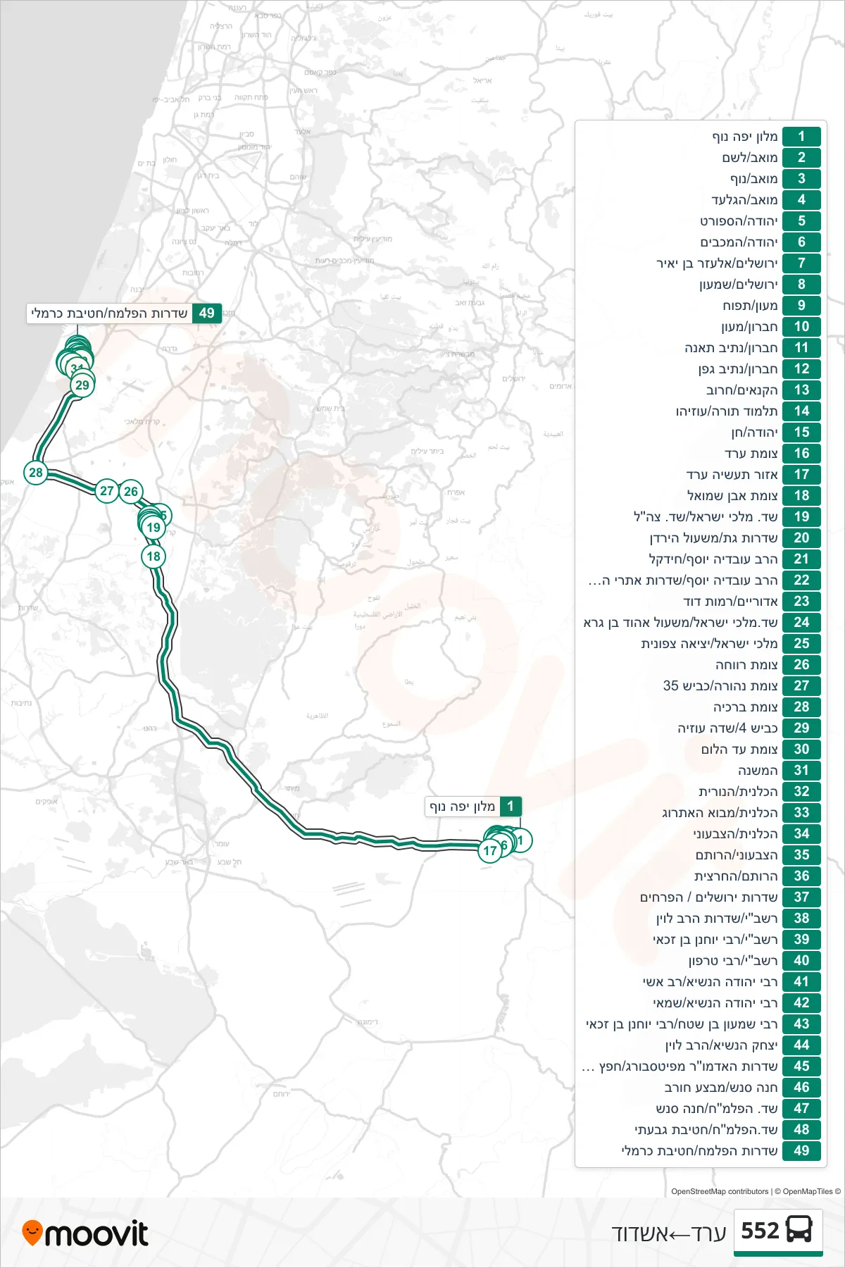 552 bus Line (Arad‎→Ashdod) route and stops on a map