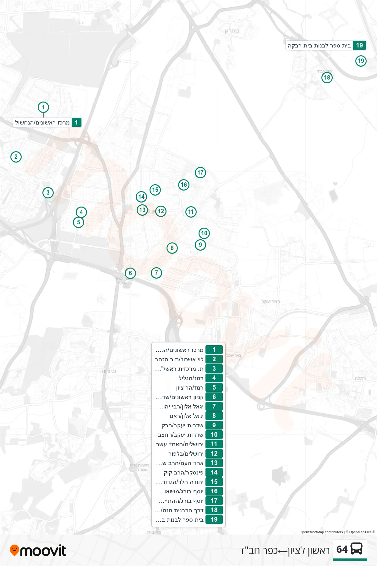 64  Line (Rishon LeZion‎→Kfar Chabad) route and stops on a map