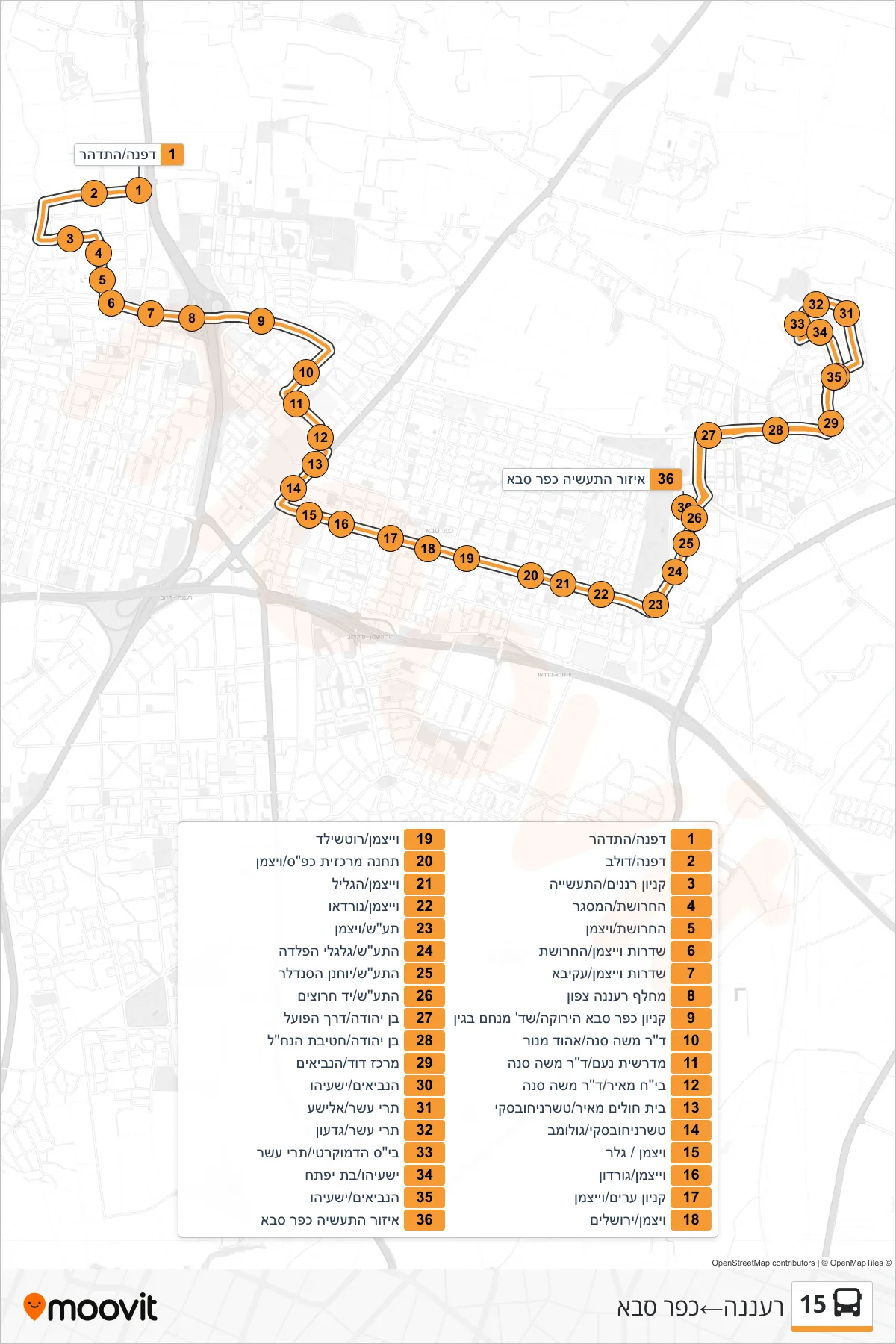 15 bus Line (Ra'anana→Kfar Saba) route and stops on a map