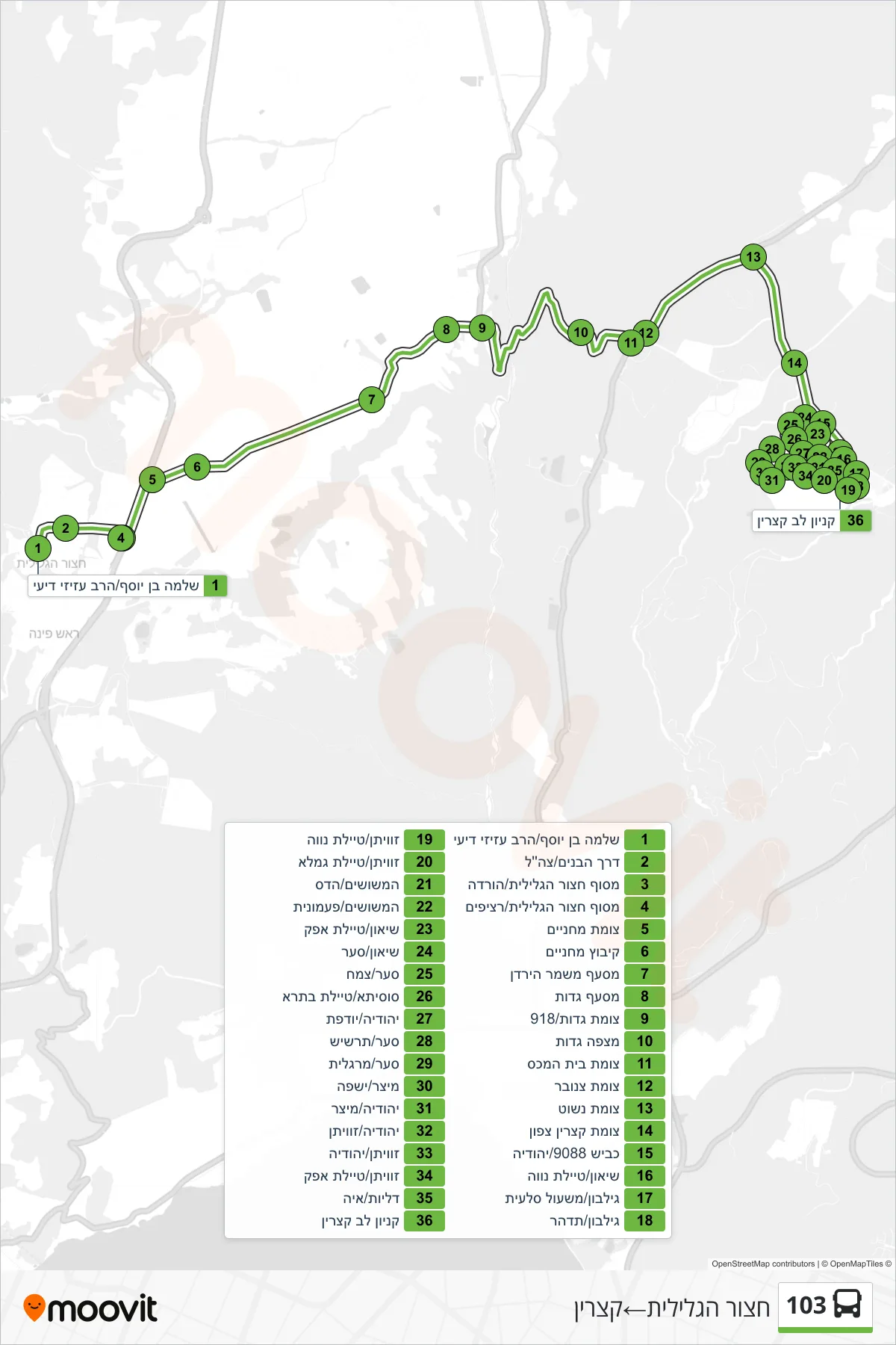103 bus Line (Hatzor HaGlilit→Katzrin) route and stops on a map