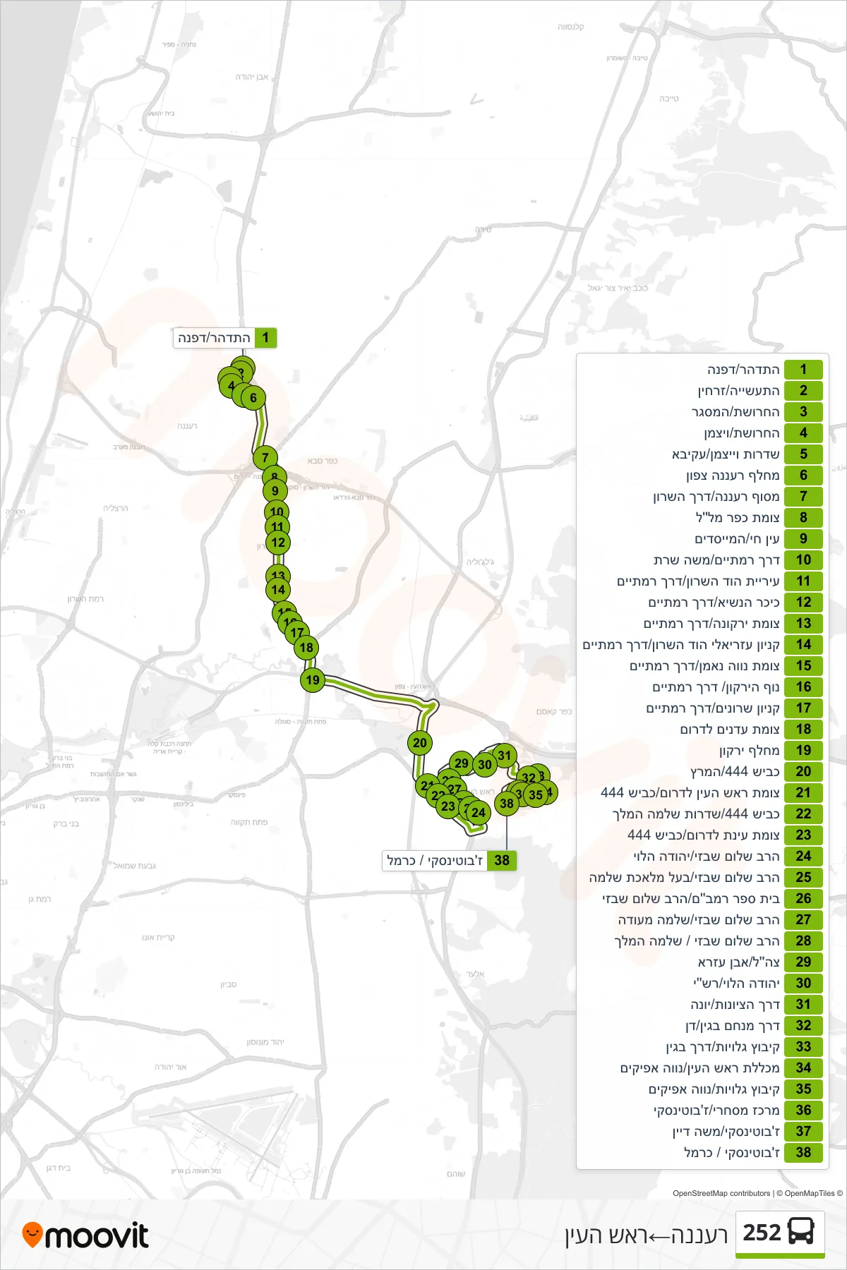252  Line (Ra'anana‎→Rosh HaAyin) route and stops on a map