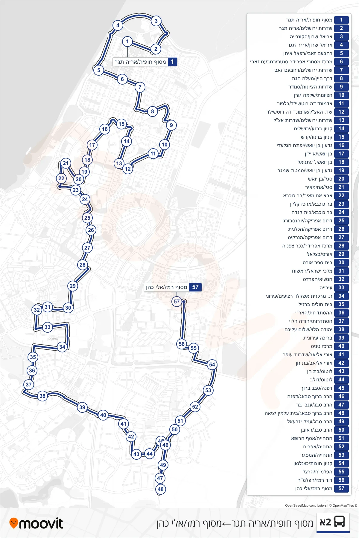 2A bus Line (Hofit Terminal/Arie Tagar→Ramez Terminal/Eli Cohen) route and stops on a map