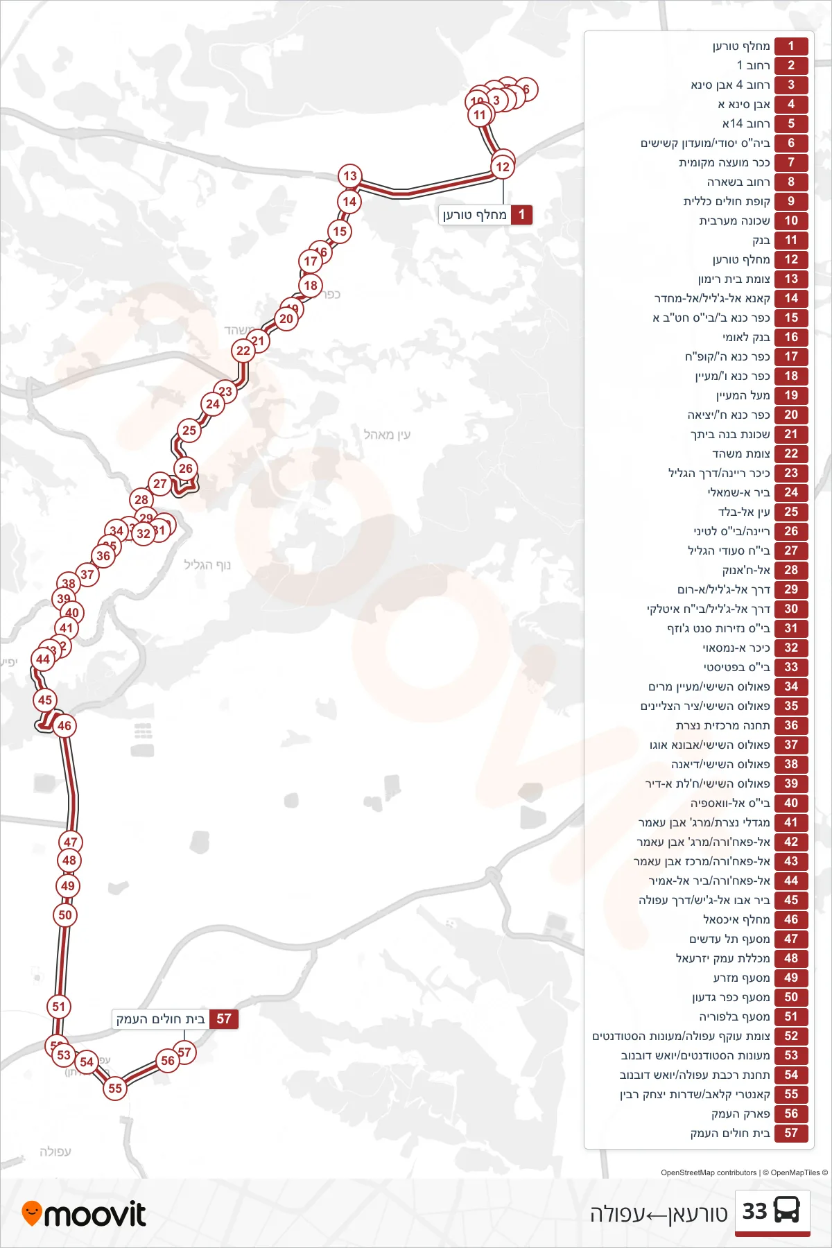 33 bus Line (Tur'an→Afula) route and stops on a map