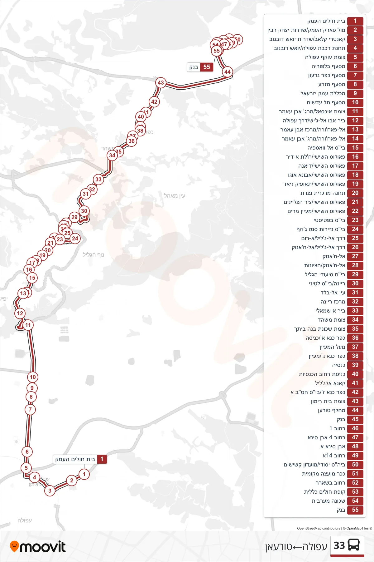 33 bus Line (Afula‎→Tur'an) route and stops on a map