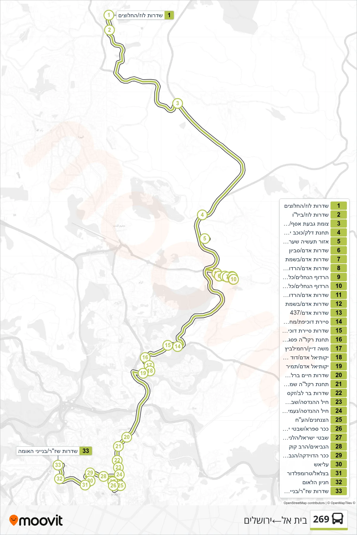 269 bus Line (Beit El‎→Jerusalem) route and stops on a map