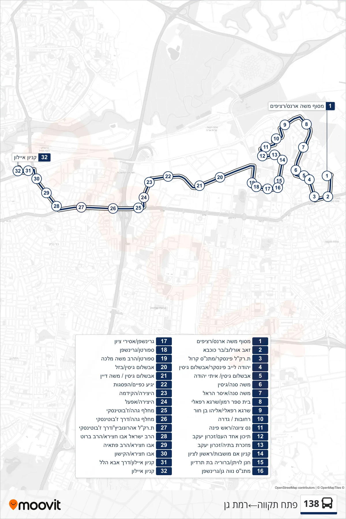 138 bus Line (Petah Tikva‎→Ramat Gan) route and stops on a map