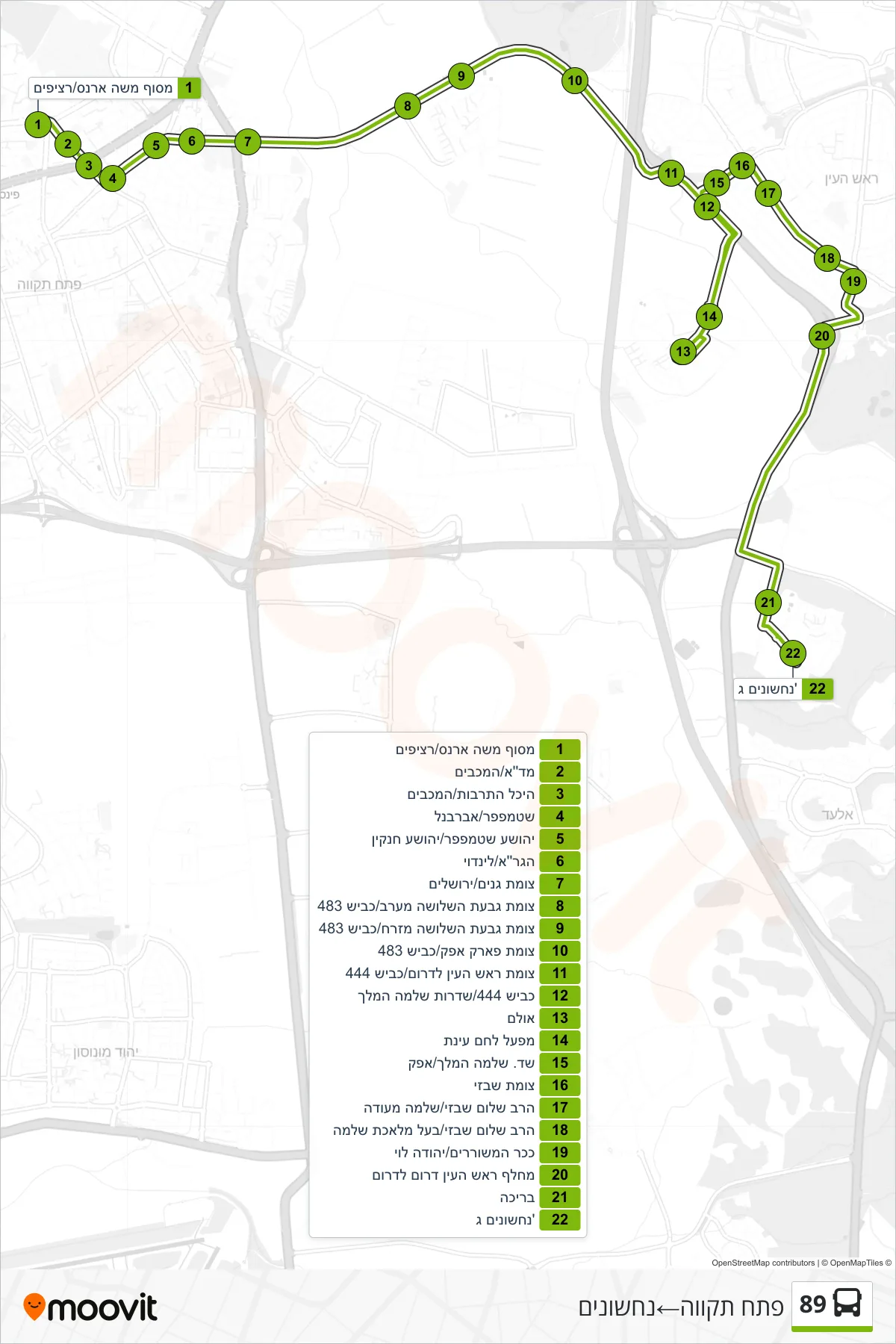 89  Line (Petah Tikva‎→Nachshonim) route and stops on a map