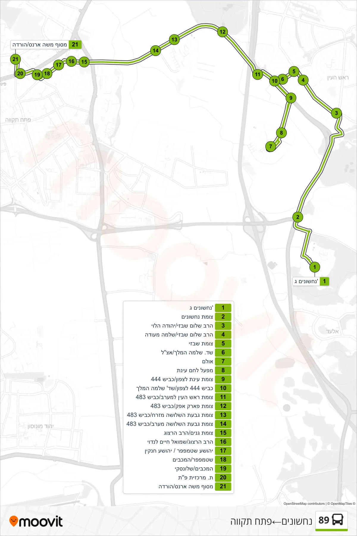 89  Line (Nachshonim‎→Petah Tikva) route and stops on a map
