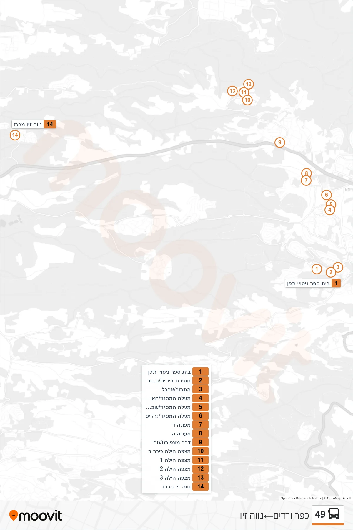 49 bus Line (Kfar Vradim‎→Neve Ziv) route and stops on a map