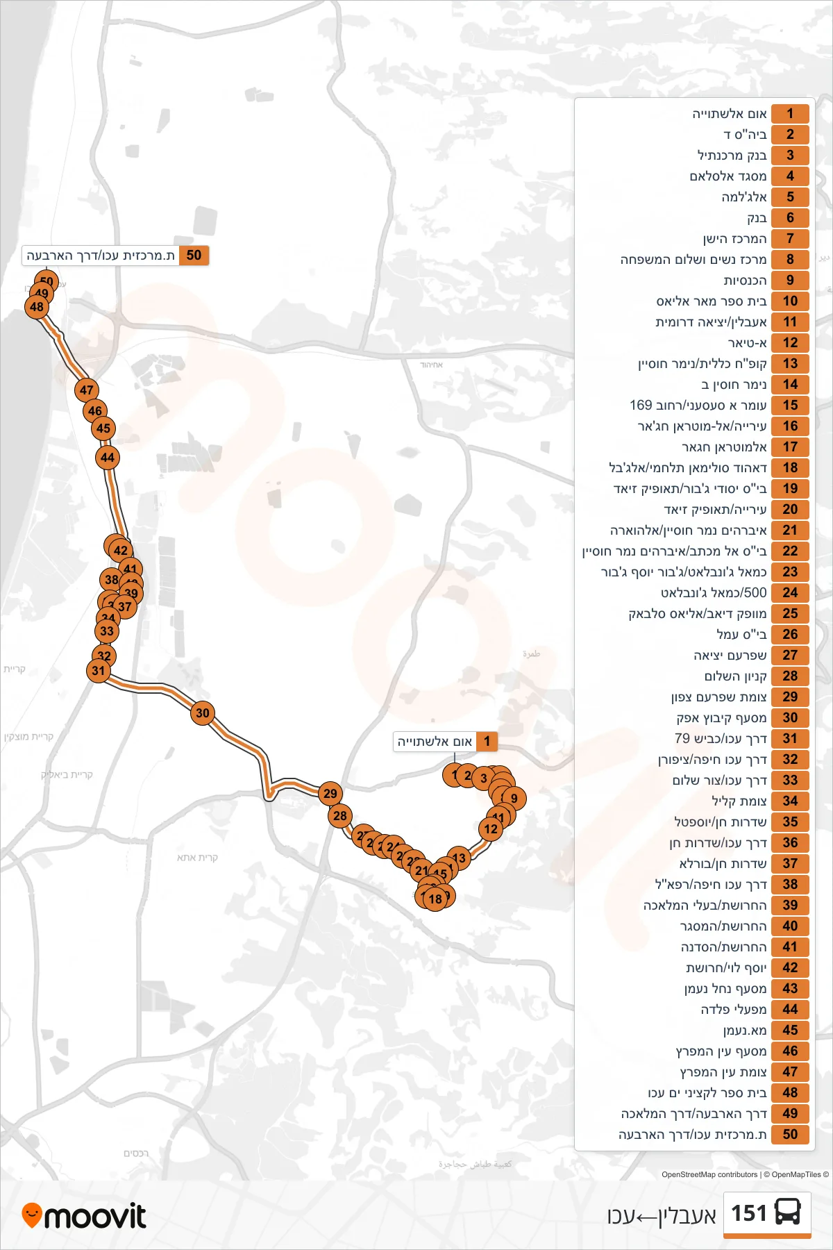 151 bus Line (I'billin‎→Acre) route and stops on a map
